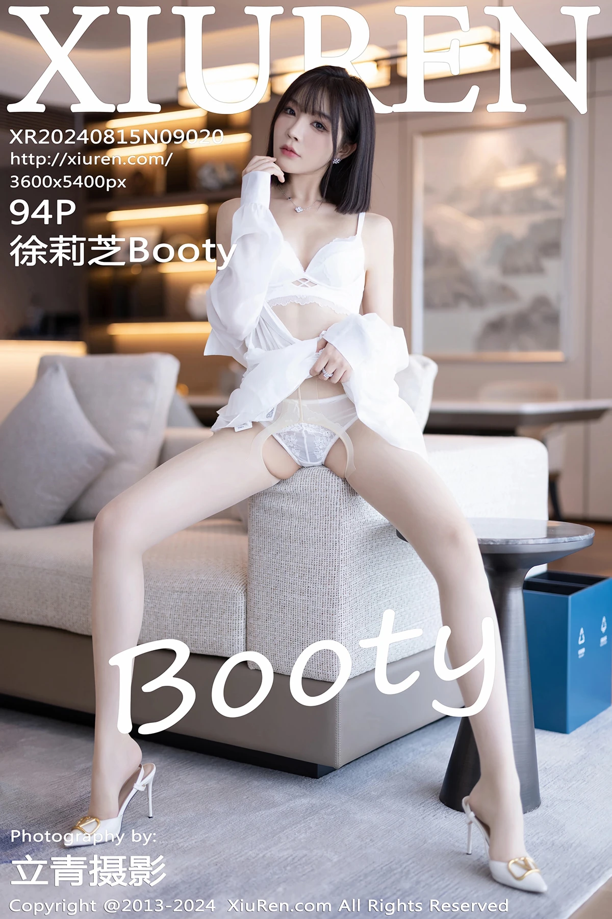 [秀人网] 2024.08.15 No.9020 徐莉芝Booty[94P]-PicJJ