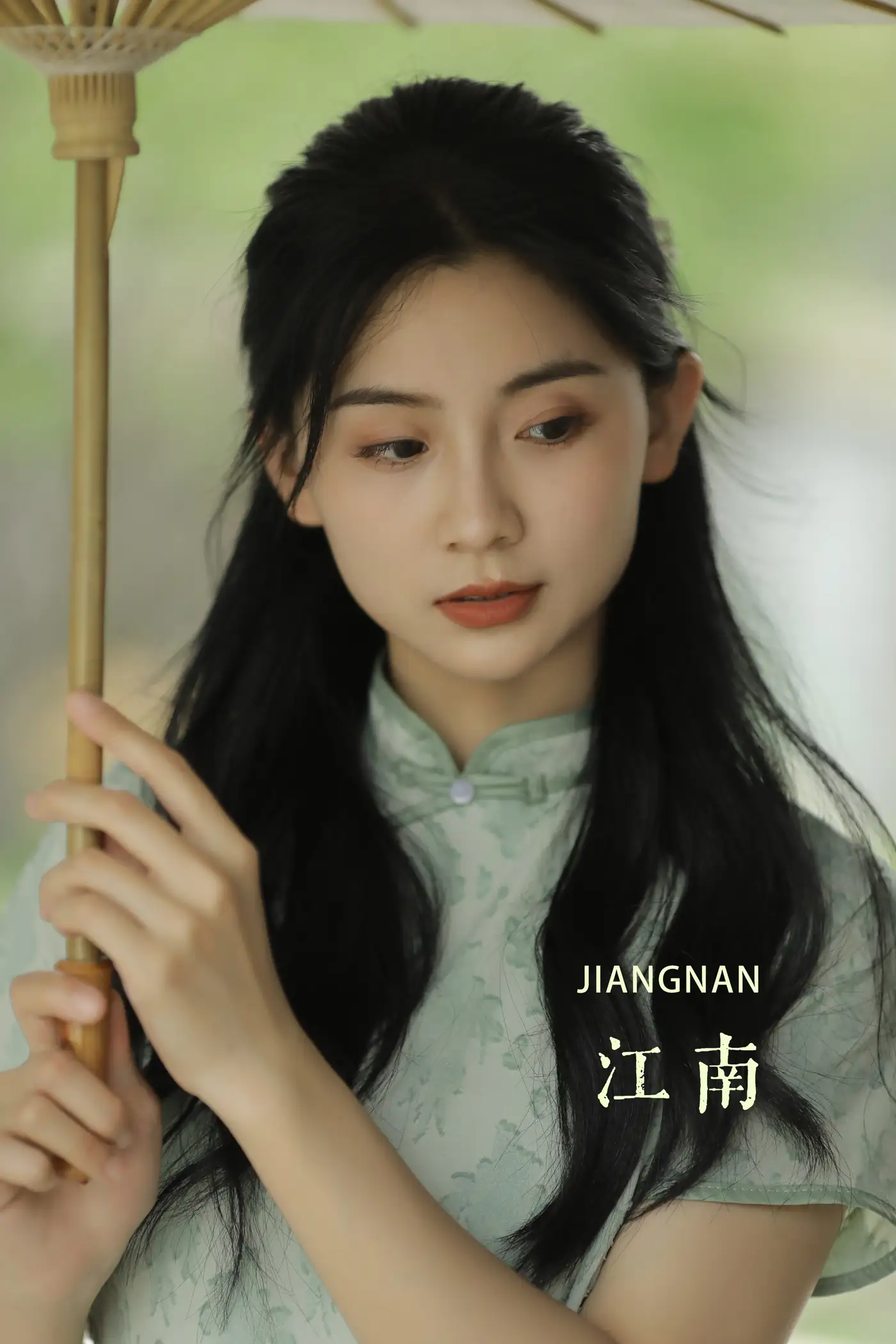 [艺图语] 2022.11.24 Vol.2514 – 江南[24P]-PicJJ