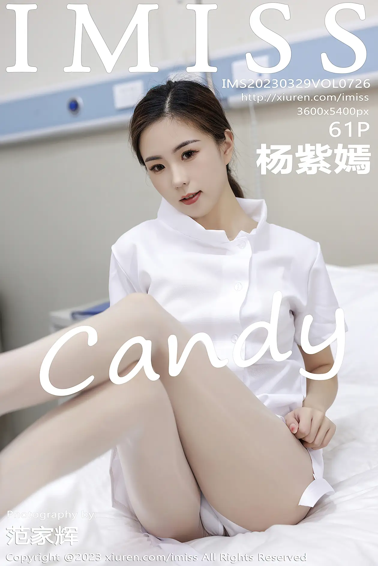 [爱蜜社] 2023.03.29 VOL.726 –杨紫嫣candy [62P]-PicJJ