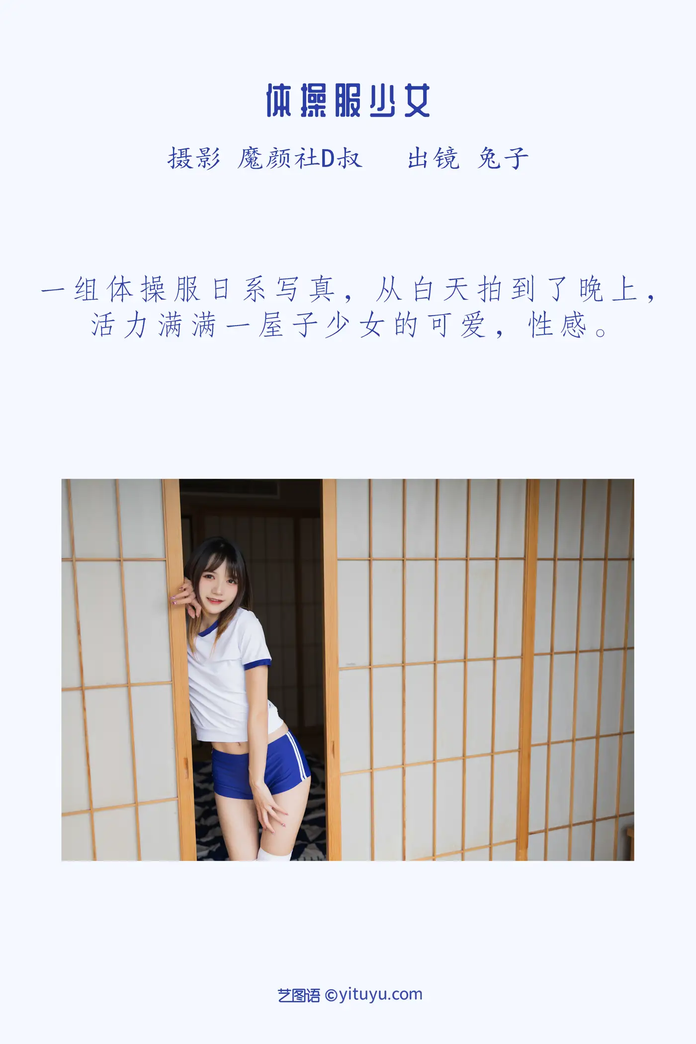 [艺图语] 2022.05.16 Vol.900-002