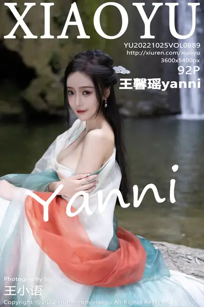 [语画界] 2022.10.25 VOL.0889[92P]-PicJJ