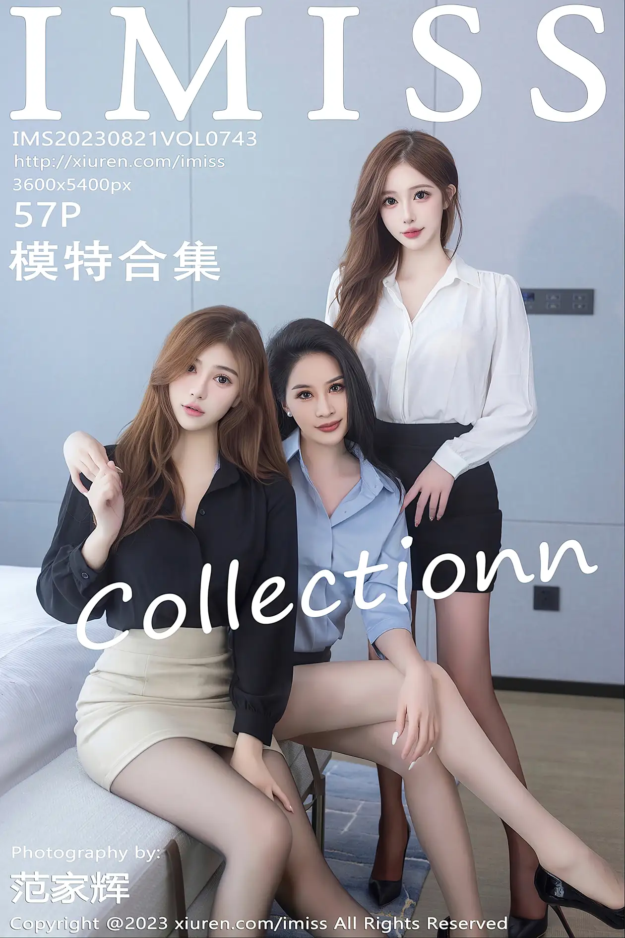 [爱蜜社] 2023.08.21 VOL.743 –Lavinia肉肉 [58P]-PicJJ