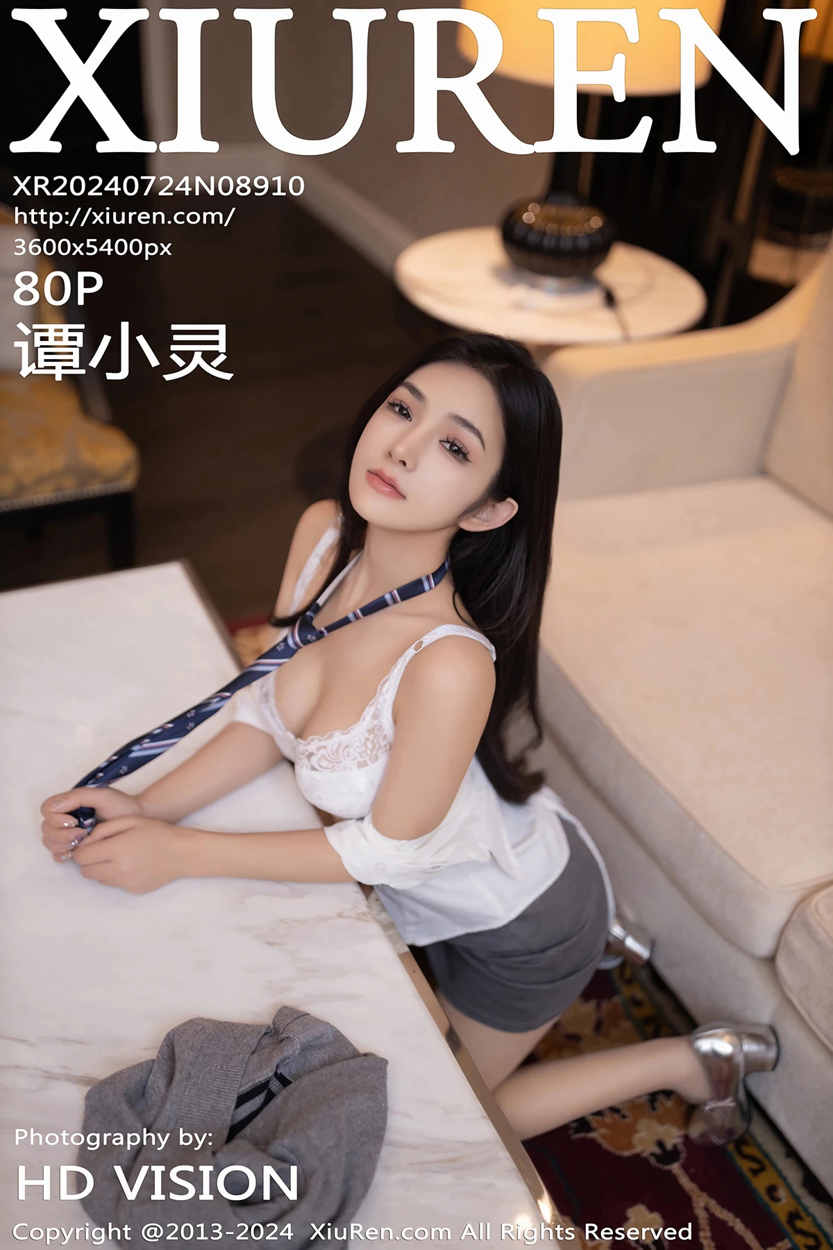 [秀人网] 2024.07.24 No.8910 – 谭小灵[80P]-PicJJ