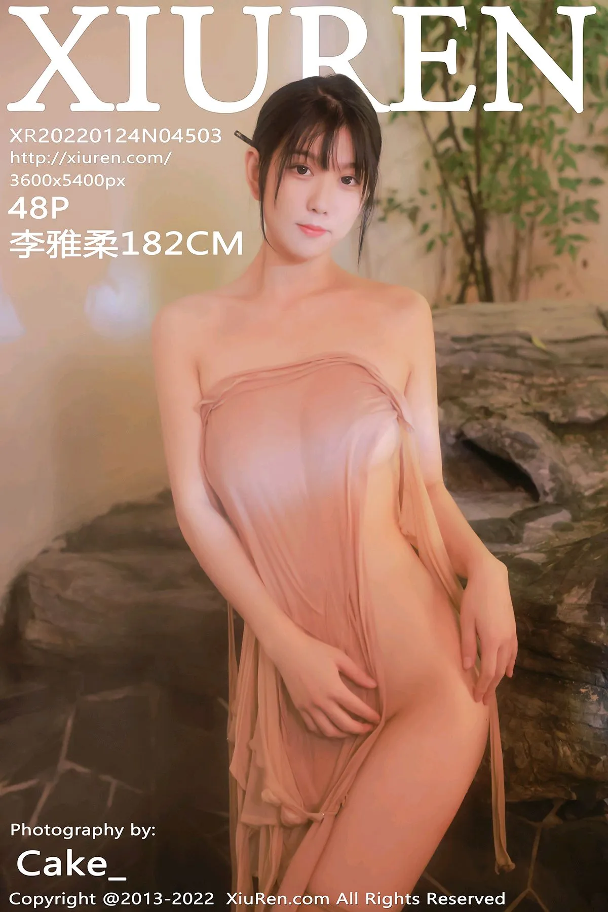 [Xiuren秀人网] 2022.01.24 – NO.4503[48P]-PicJJ