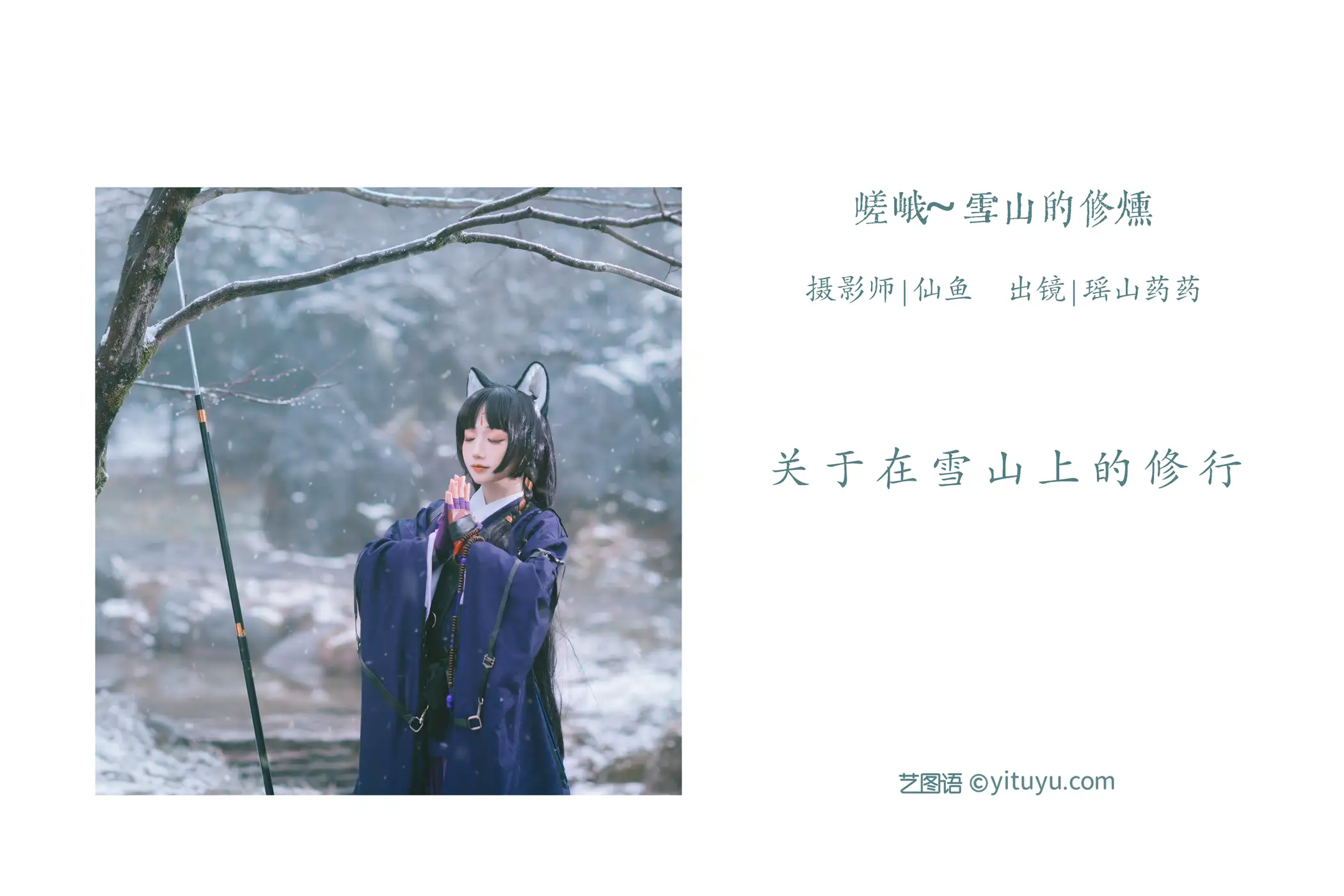 [艺图语] 2022.05.28 Vol.1009-002