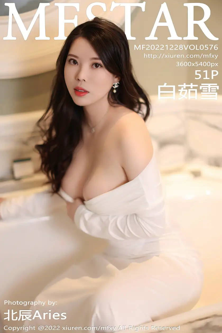 [模范学院] 2022.12.28 VOL.0576[51P]-PicJJ