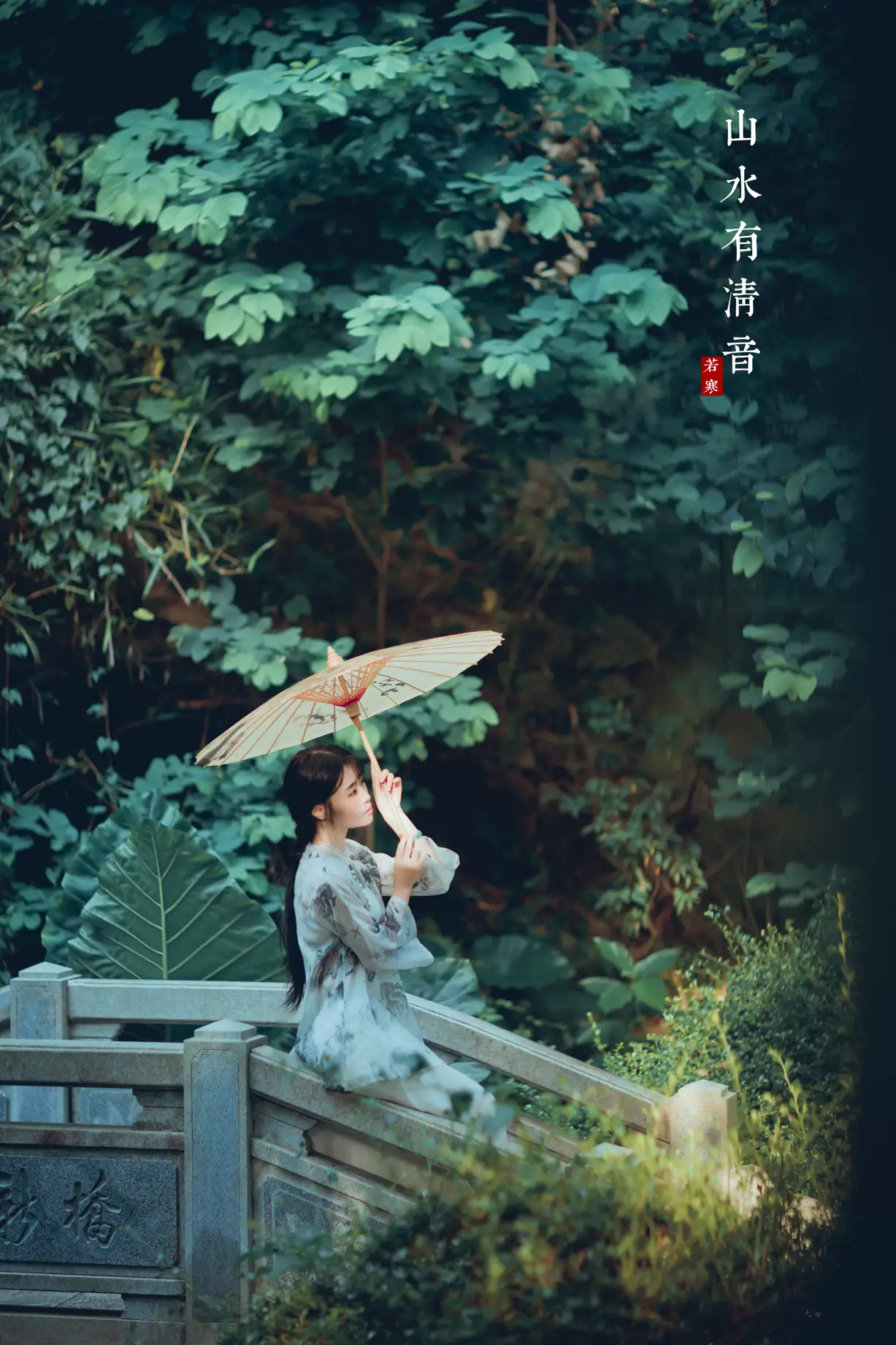 [艺图语] 2021.08.24 Vol.169-017