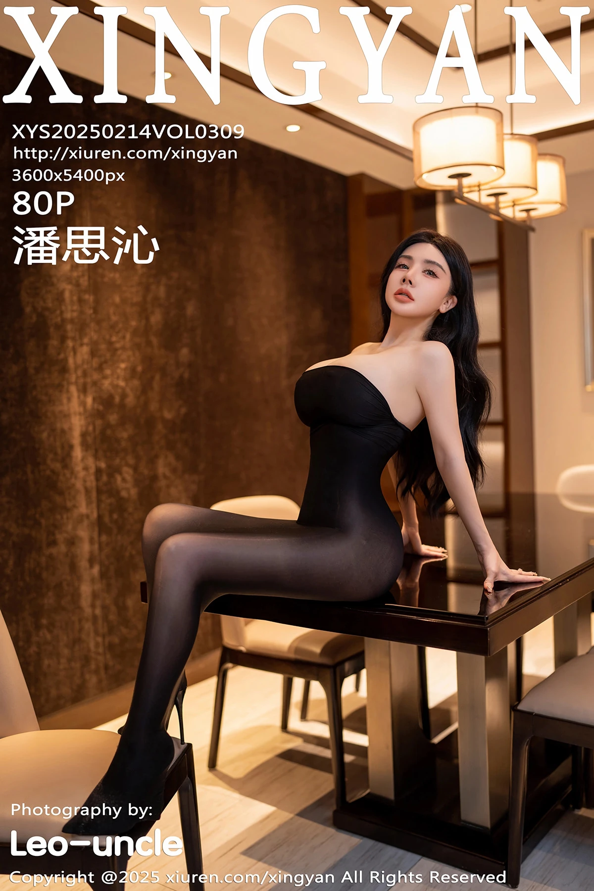 [星颜社] 2025.02.14 VOL.309 潘思沁[80P]-PicJJ