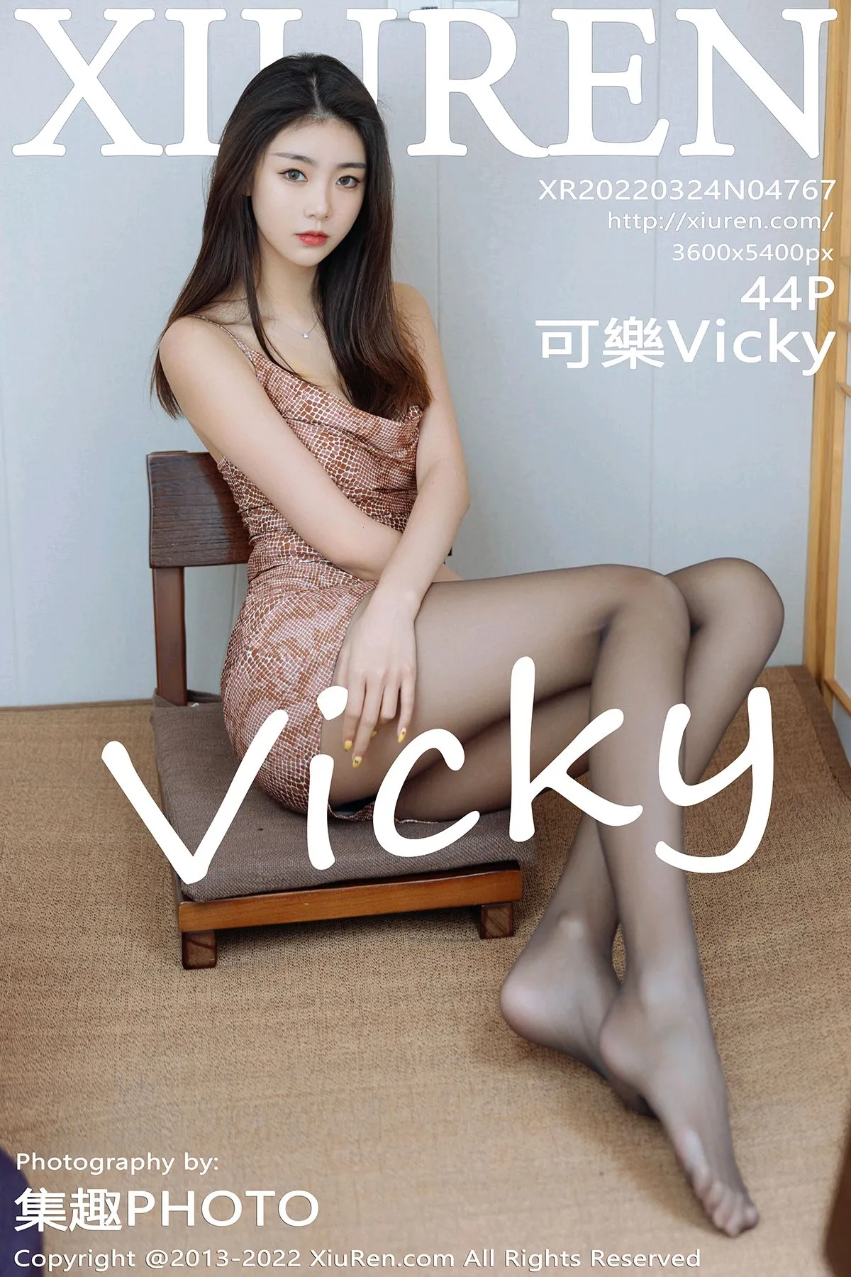 [秀人网] 2022.03.24 – NO.4767[44P]-PicJJ
