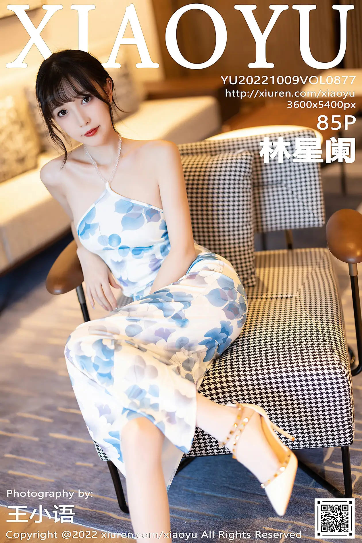 [语画界] 2022.10.09 VOL.0877[85P]-PicJJ