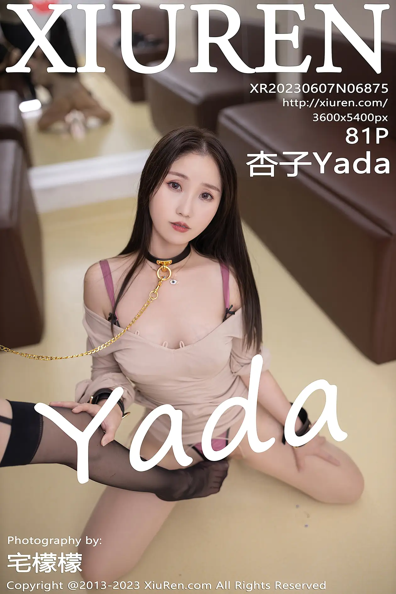 [秀人网] 2023.06.07 NO.6875[81P]-PicJJ
