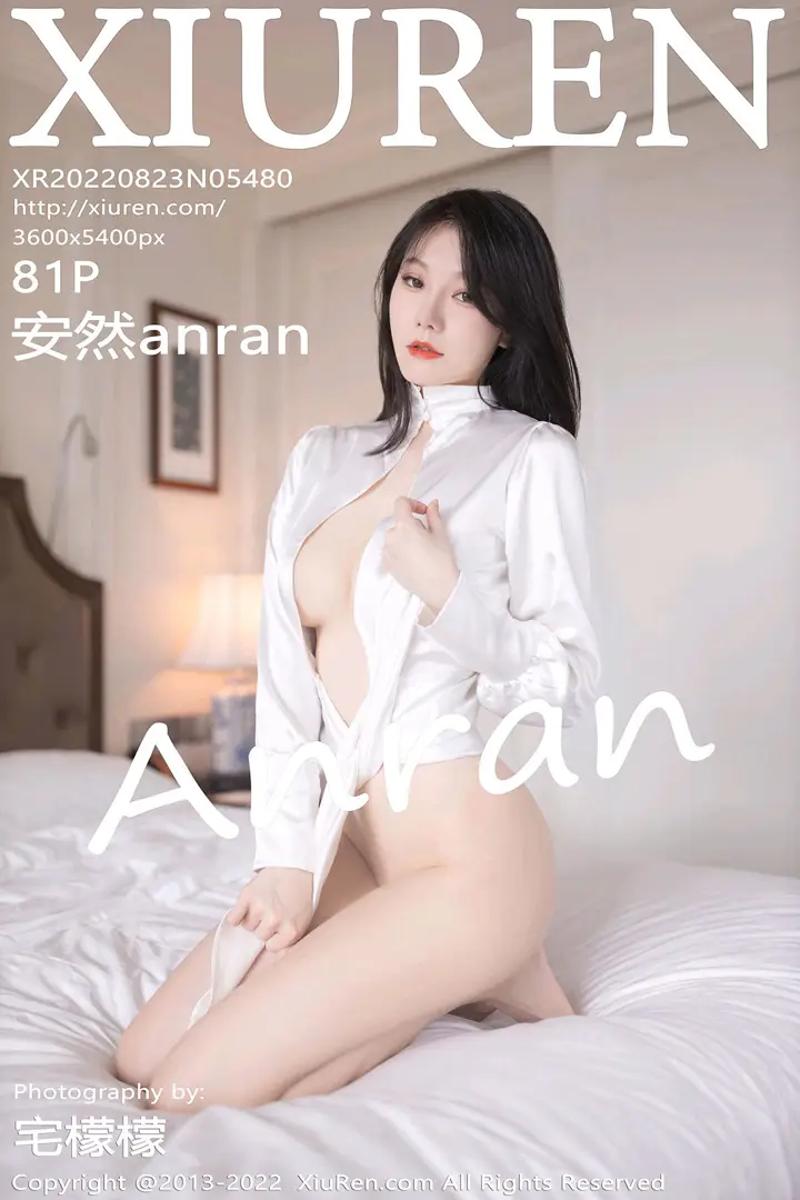 [秀人网] 2022.08.23 – NO.5480[81P]-PicJJ