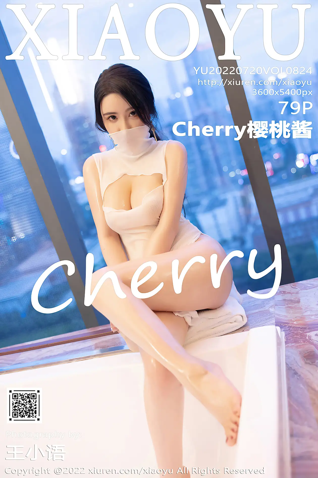 [语画界] 2022.07.20 VOL.0824[79P]-PicJJ