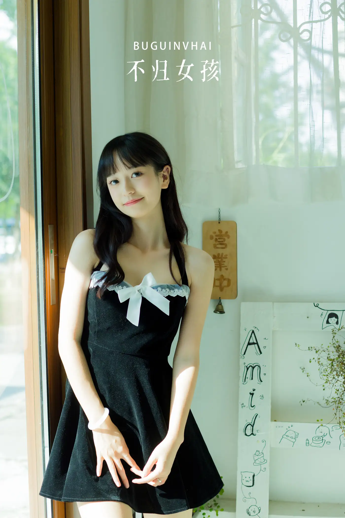 [艺图语] 2022.08.29 Vol.1816 – 不归女孩 鄢韵琳儿[26P]-PicJJ