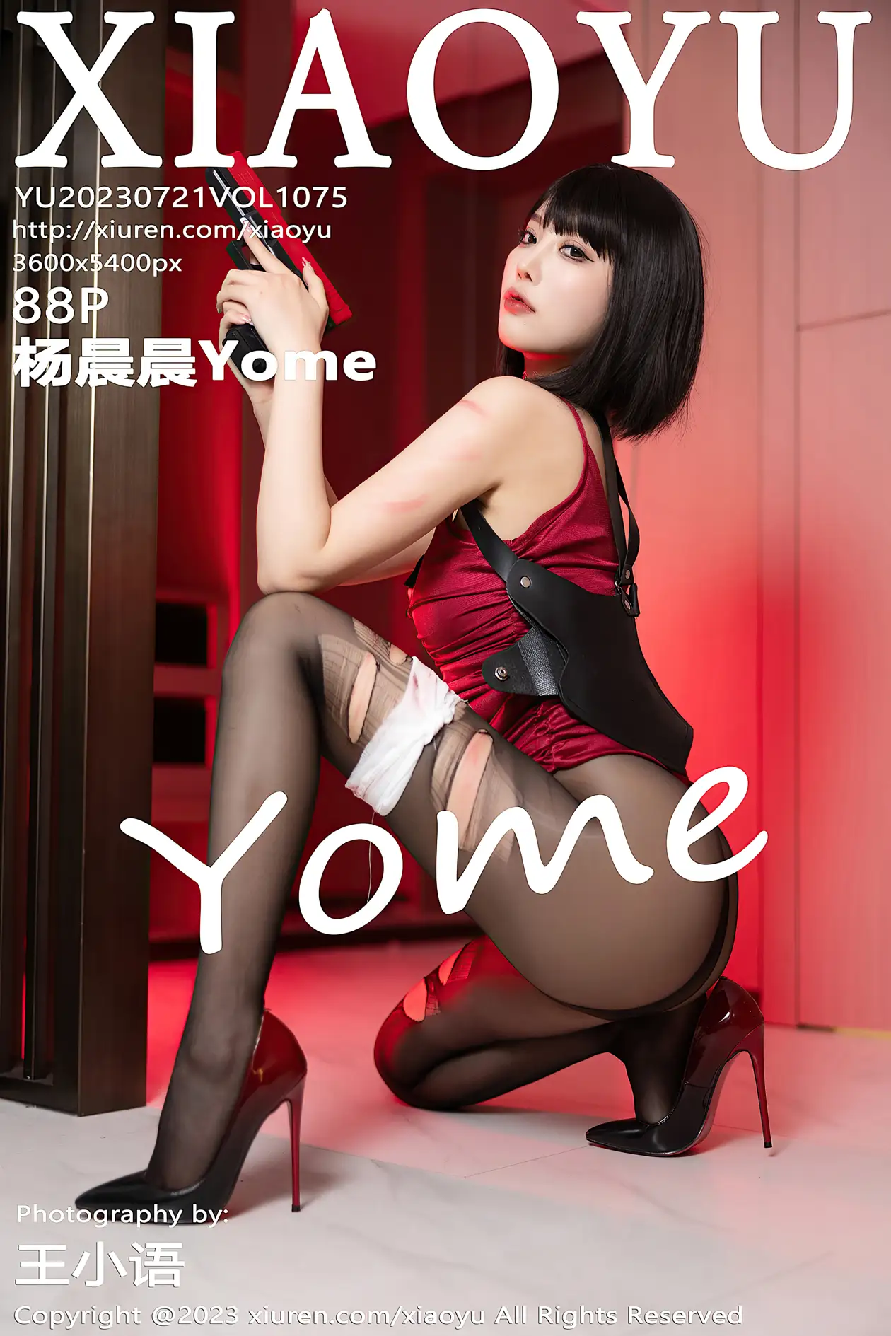 [语画界] 2023.07.21 VOL.1075[88P]-PicJJ