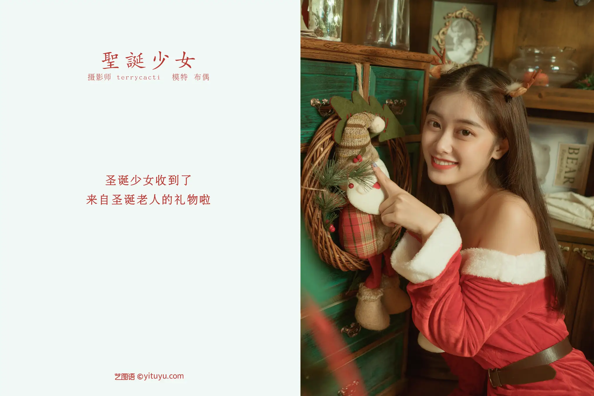 [艺图语] 2021.11.05 Vol.420-002