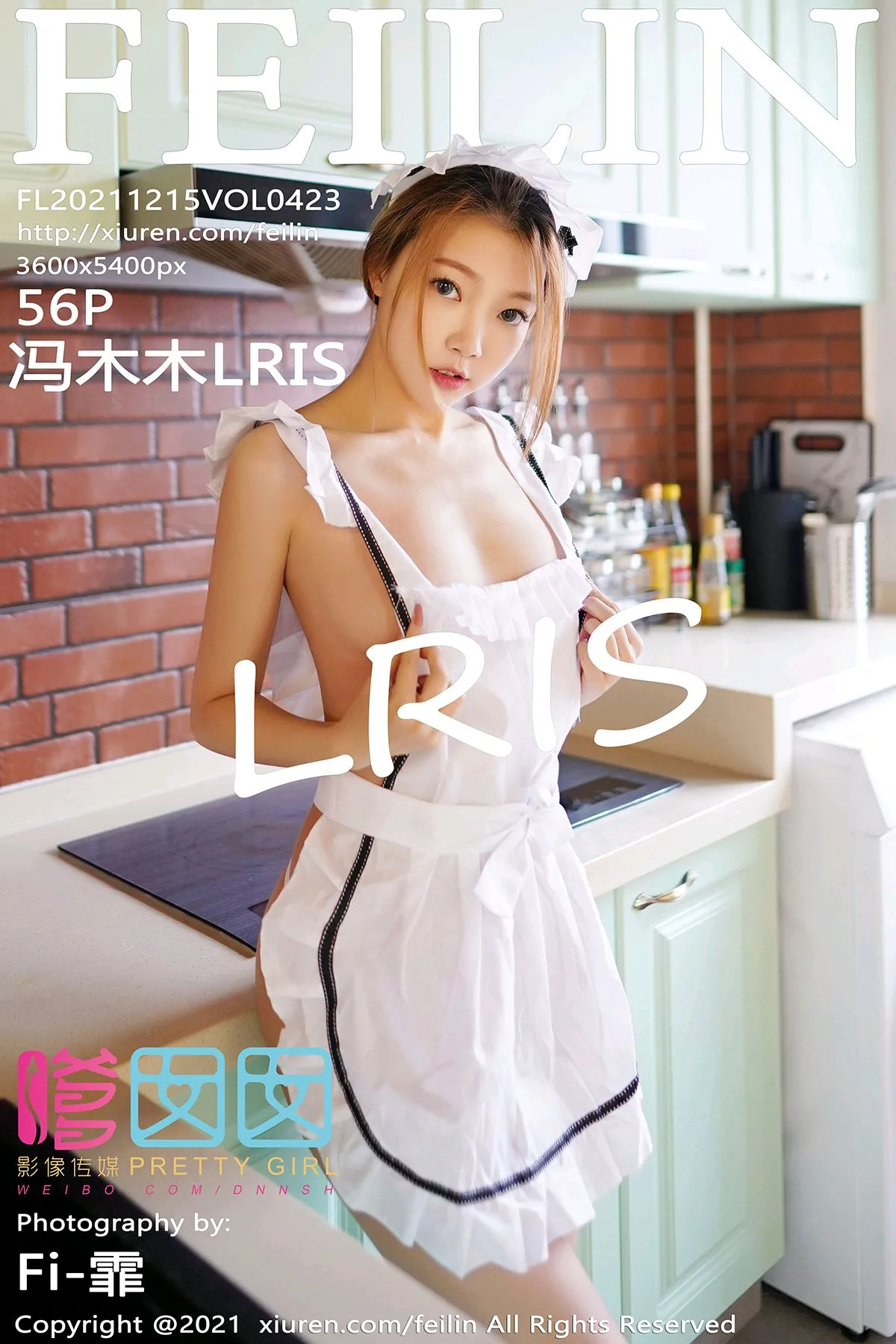 [嗲囡囡] 2021.12.15 VOL.423 – 冯木木LRIS[57P]-PicJJ