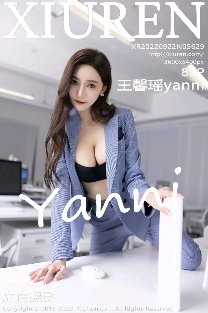 [秀人网] 2022.09.22 NO.5629[82P]-PicJJ