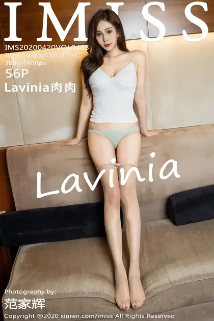 [爱蜜社] 2020.04.20 VOL.463 –Lavinia肉肉 [57P]-PicJJ