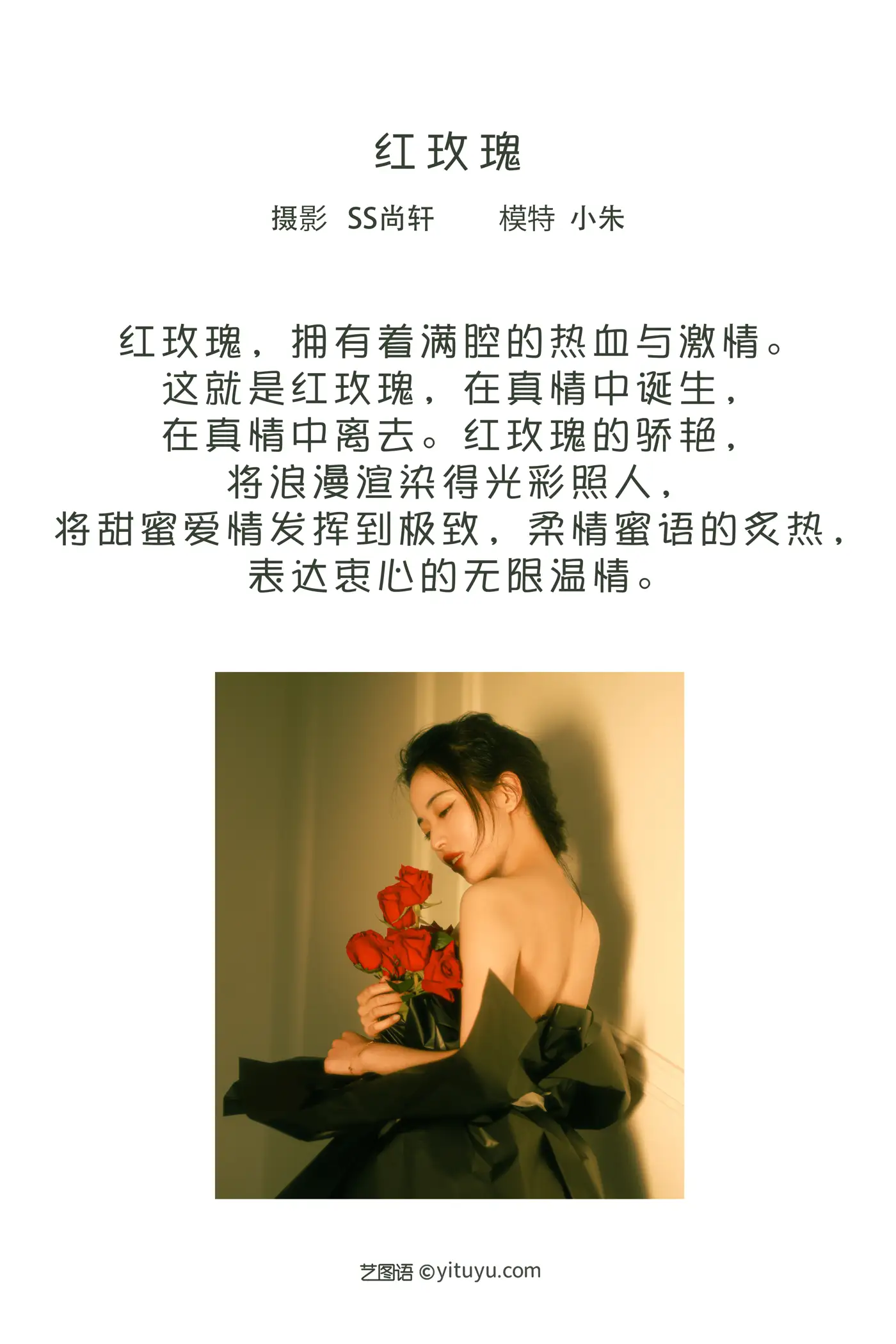 [艺图语] 2022.08.07 Vol.1644-002