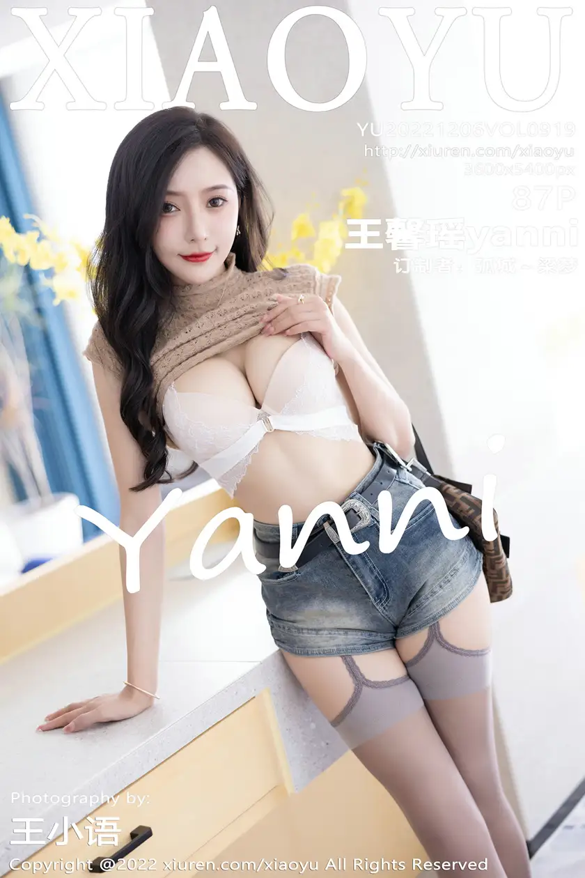 [语画界] 2022.12.06 VOL.0919[87P]-PicJJ