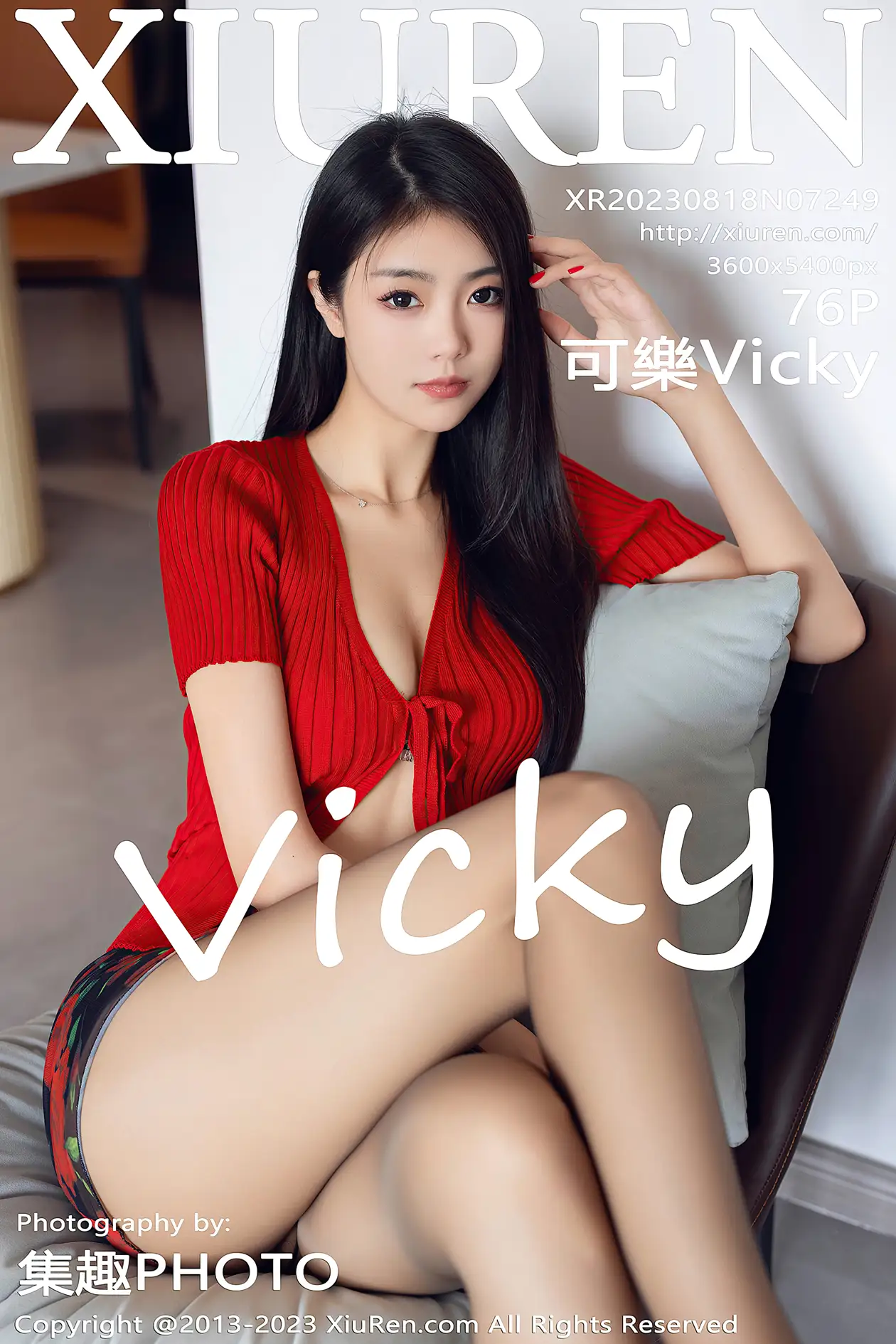 [秀人网] 2023.08.18 NO.7249[76P]-PicJJ