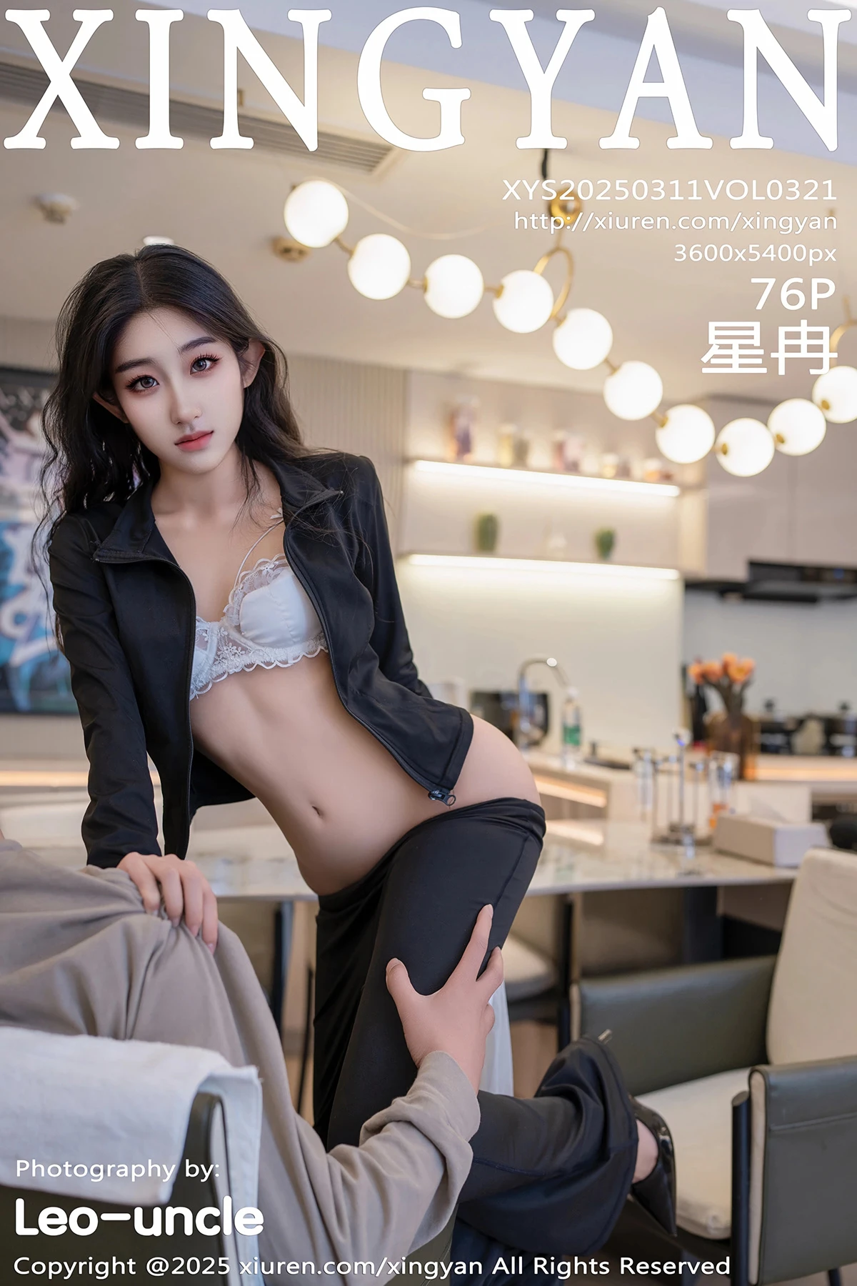 [星颜社] 2025.03.11 VOL.321 星冉[73P]-PicJJ