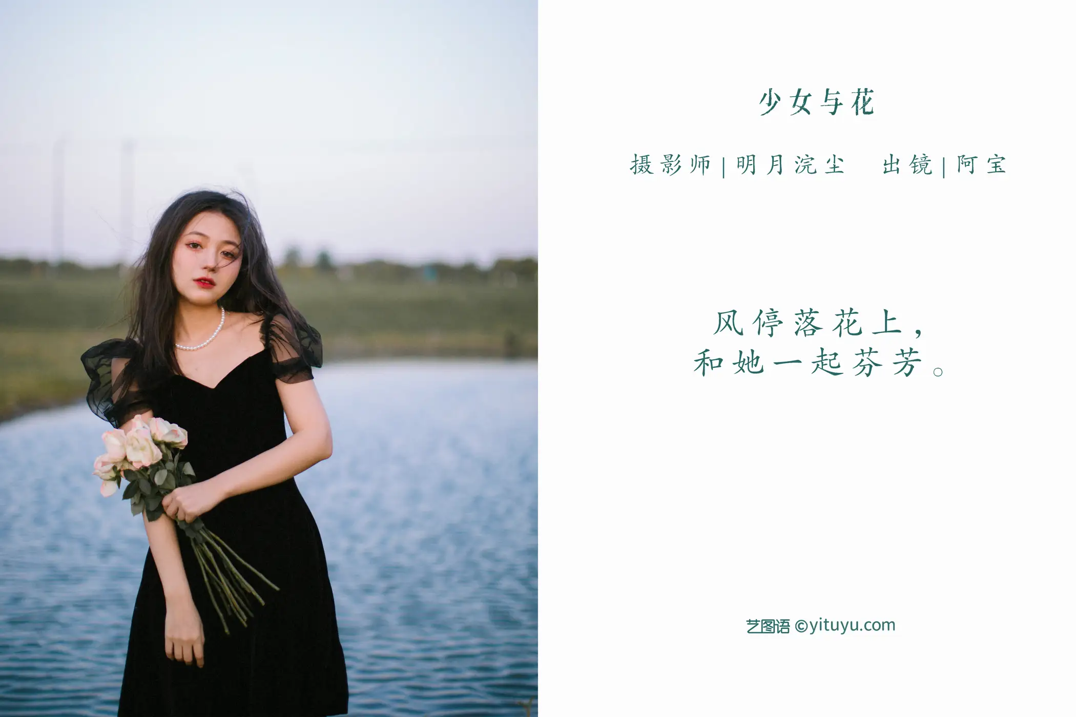 [艺图语] 2022.07.14 Vol.1475-002