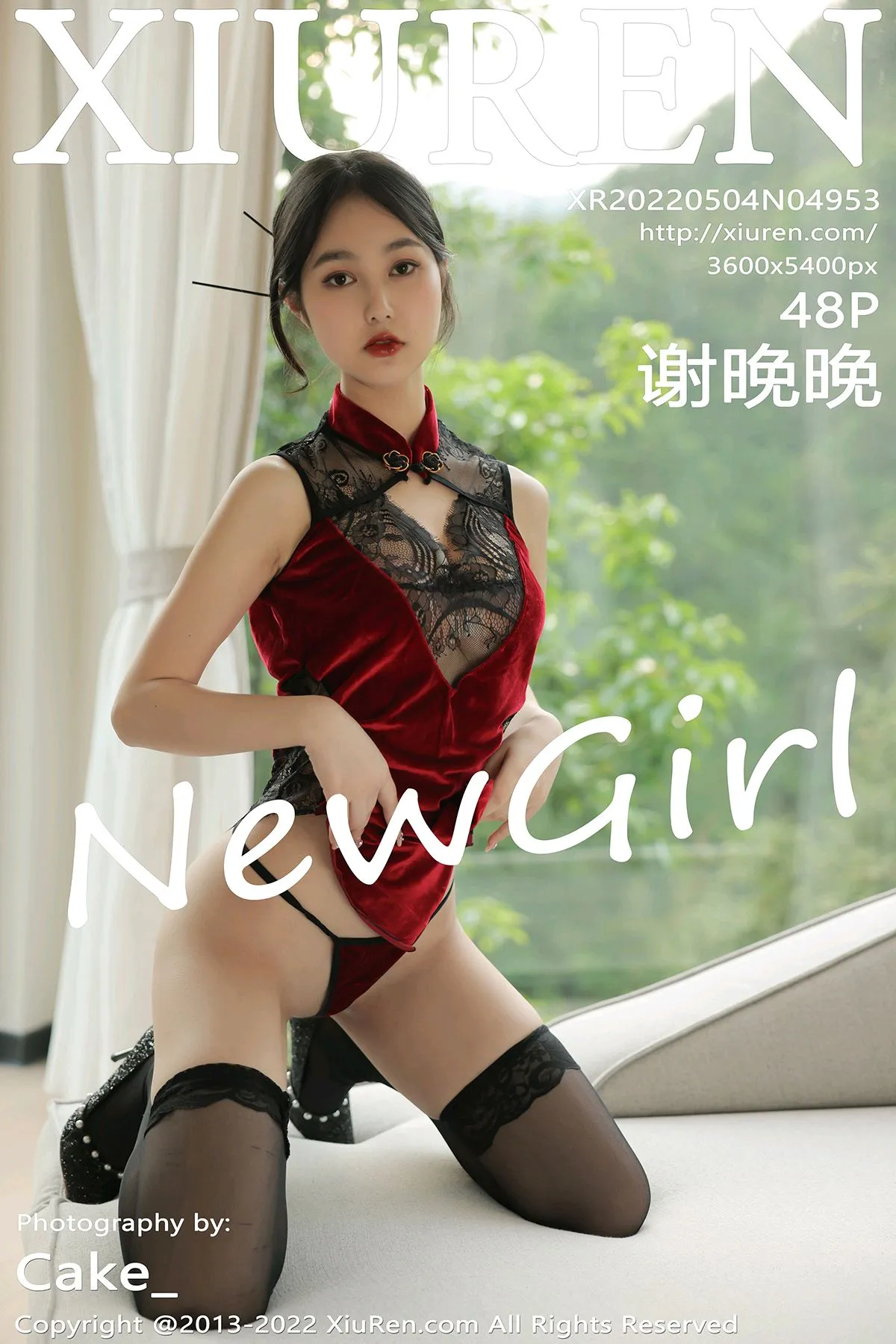 [秀人网] 2022.05.04 – NO.4953[48P]-PicJJ