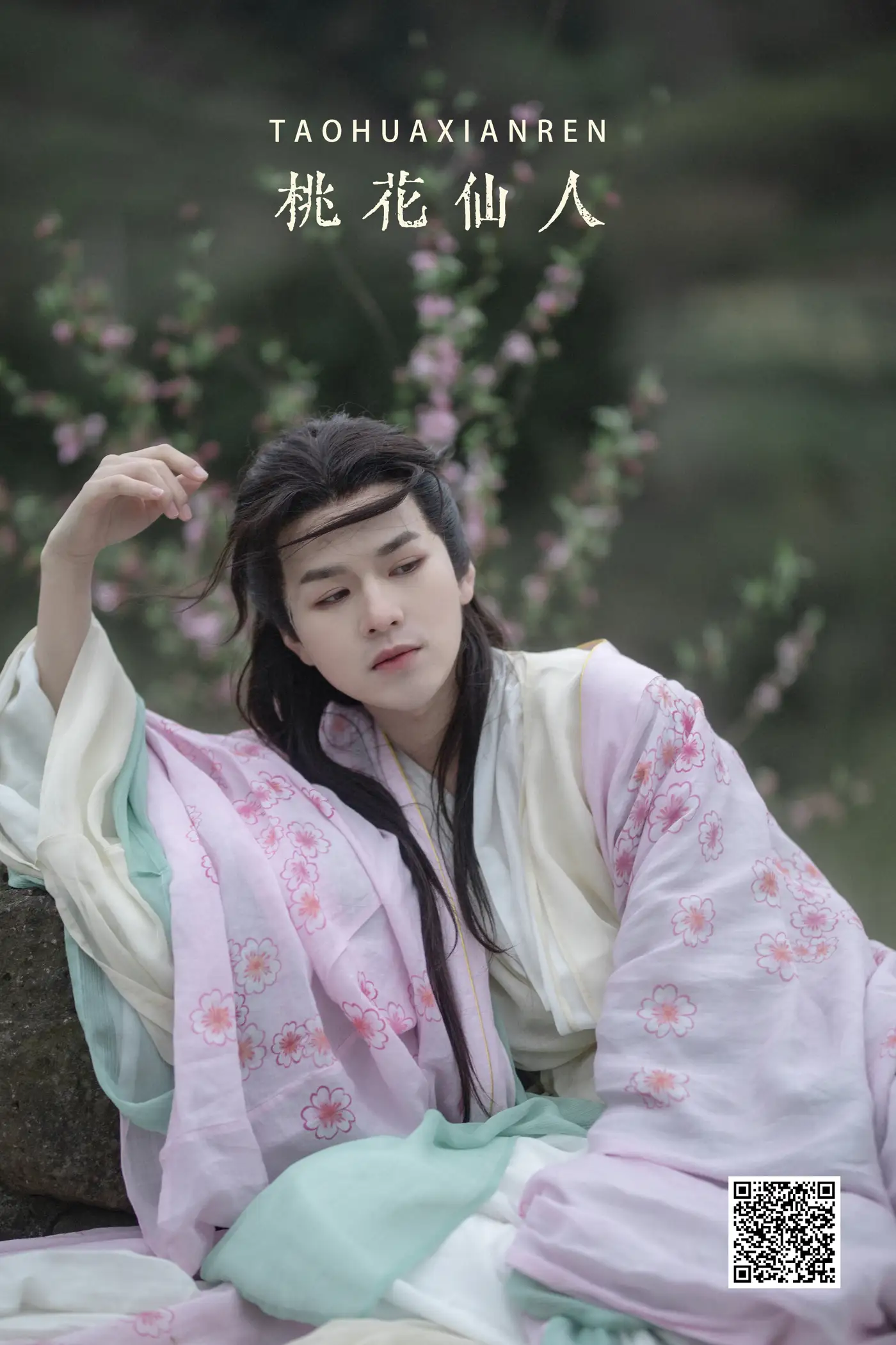 [艺图语] 2022.06.01 Vol.1051 – 桃花仙人 李宇轩Yashon[23P]-PicJJ