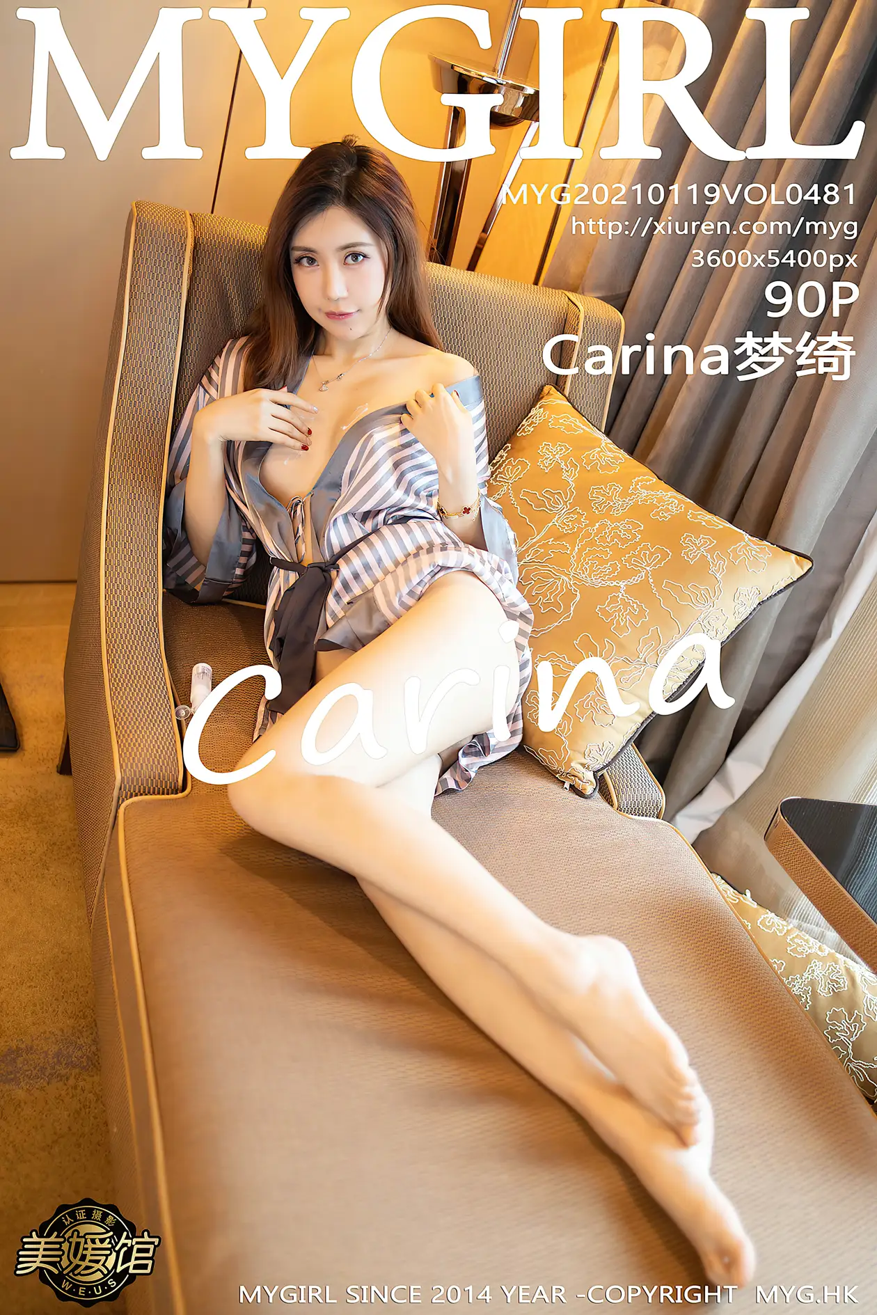 [美媛馆] 2021.01.19 VOL.481 – Carina梦绮[91P]-PicJJ