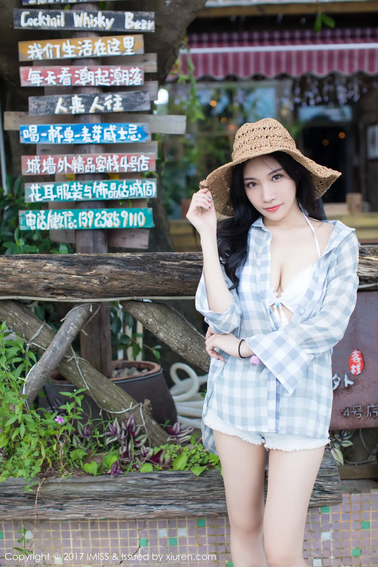 [爱蜜社] 2017.08.28 VOL.182-018