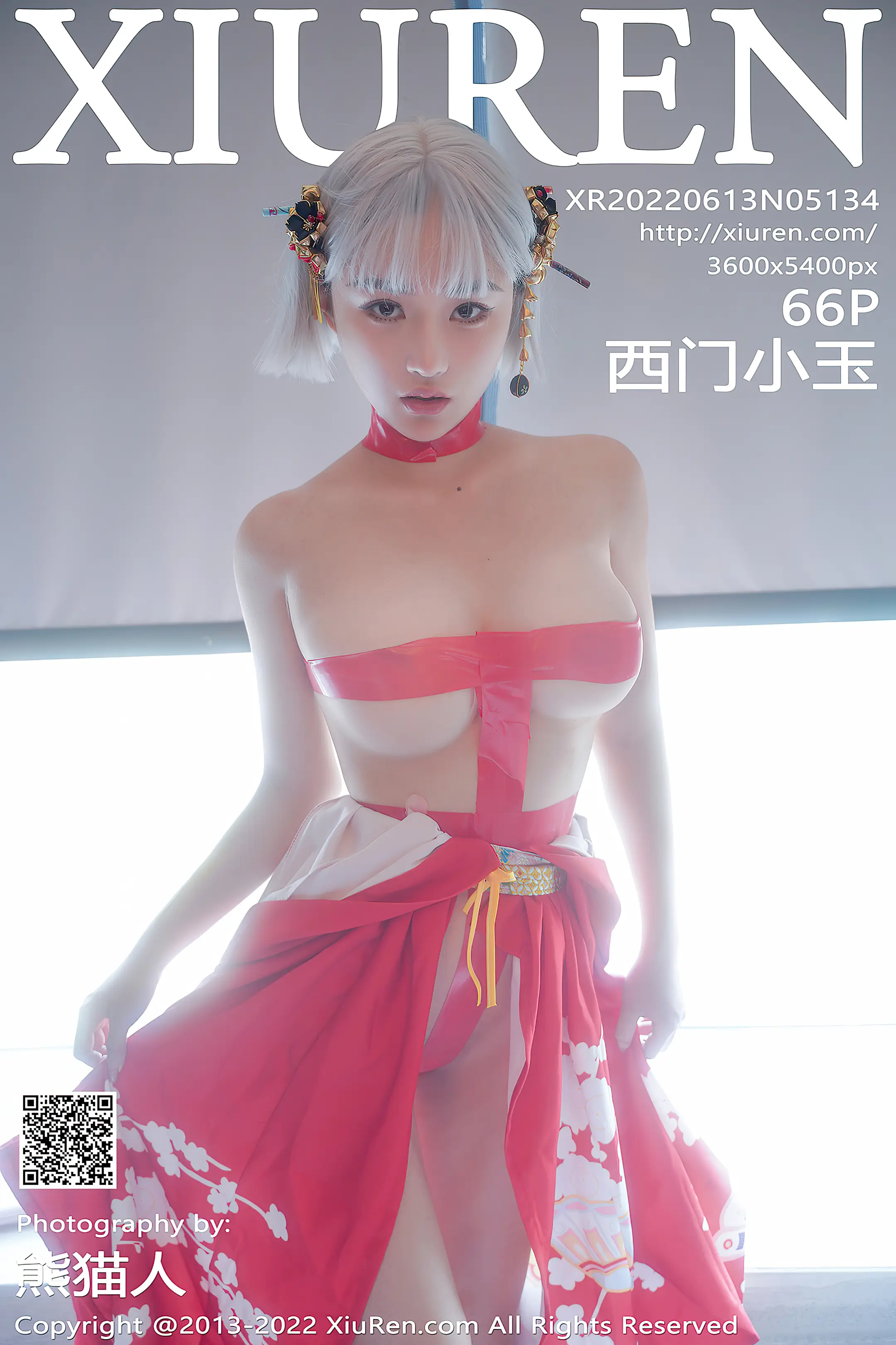 [秀人网] 2022.06.13 – NO.5134[66P]-PicJJ