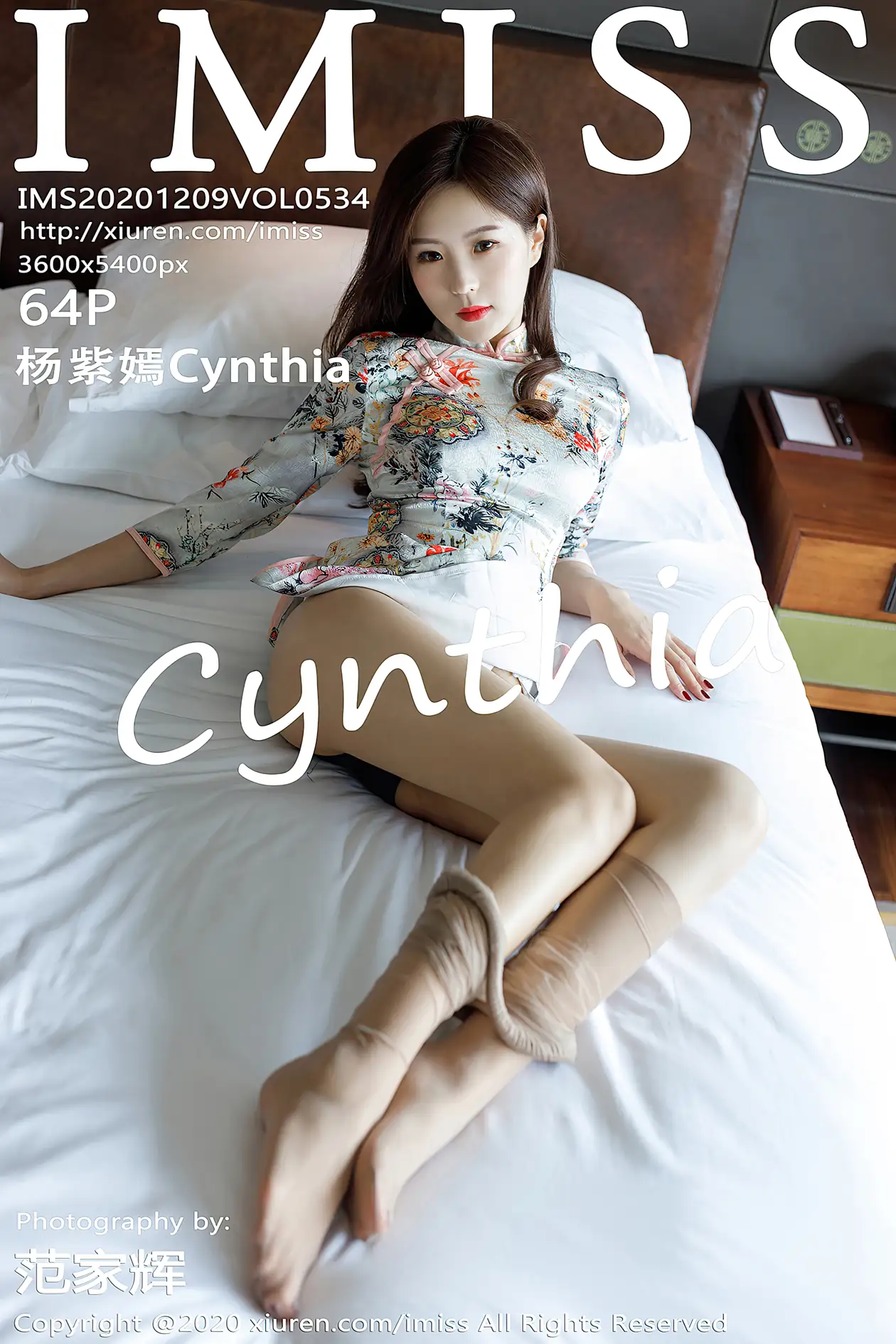 [爱蜜社] 2020.12.09 VOL.534 –杨紫嫣Cynthia [65P]-PicJJ