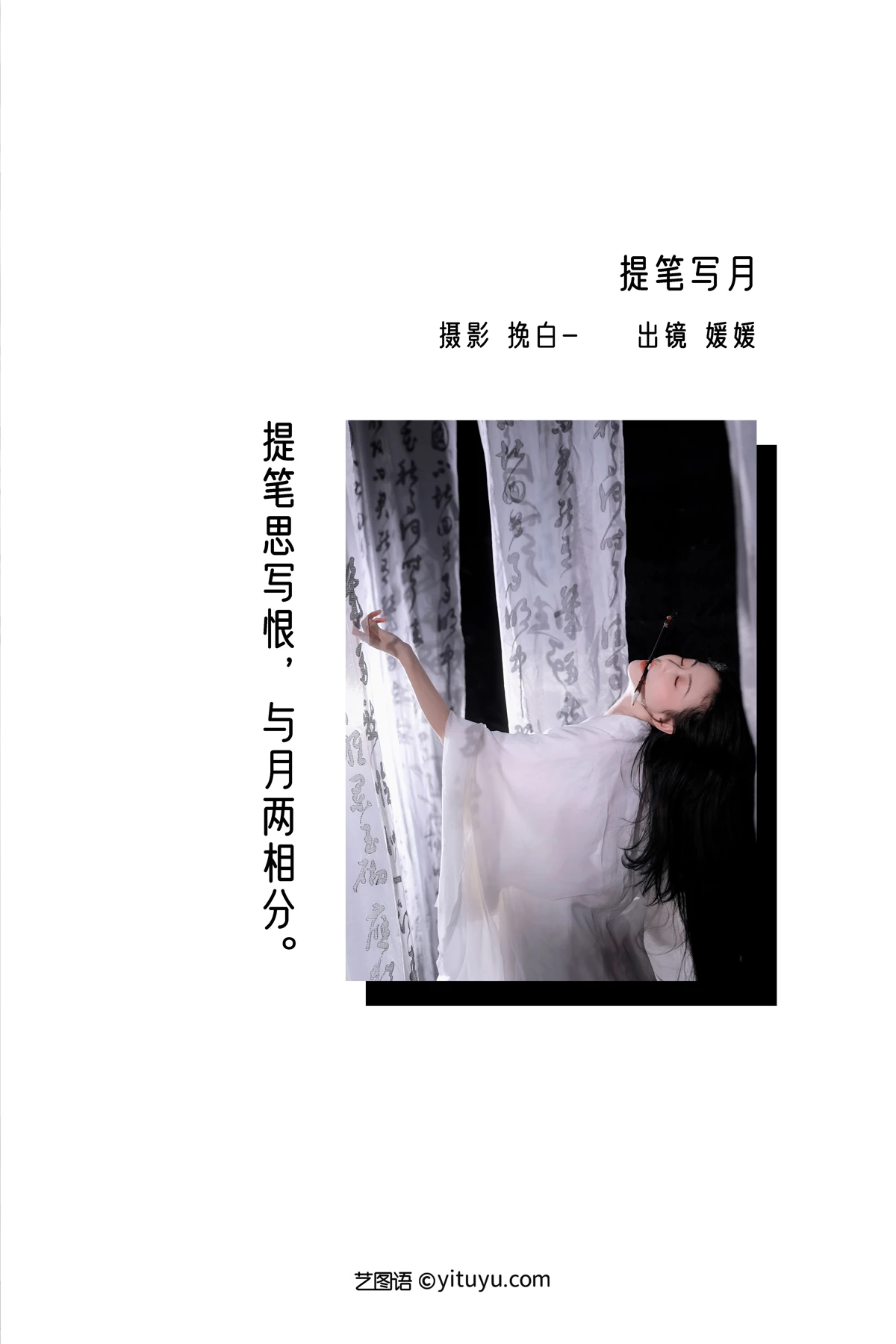 [艺图语]2023.01.02 Vol.2819-002