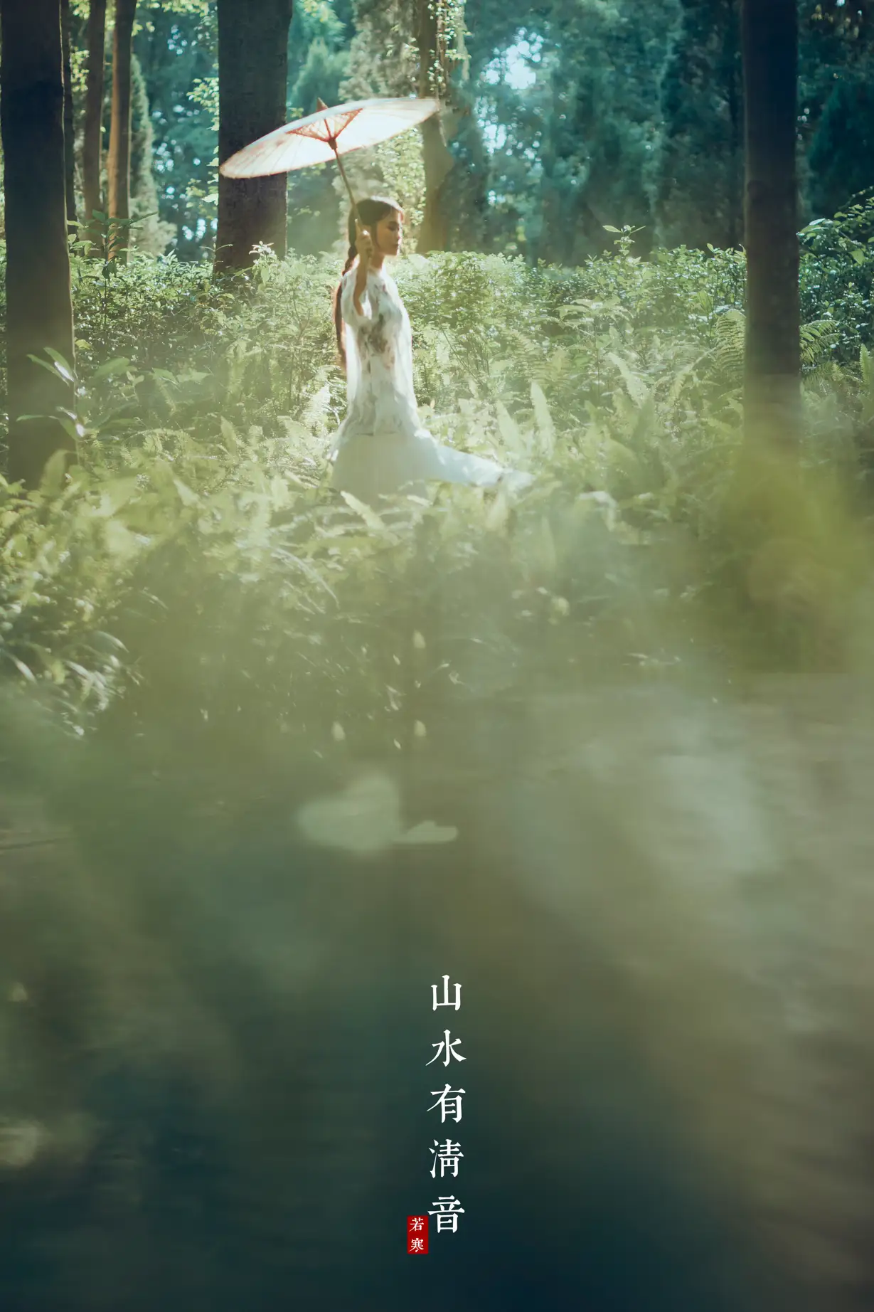 [艺图语] 2021.08.24 Vol.169-015