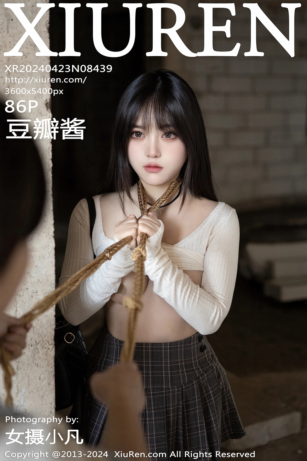 [秀人网] 2024.04.23 No.8439 – 豆瓣酱[85P]-PicJJ