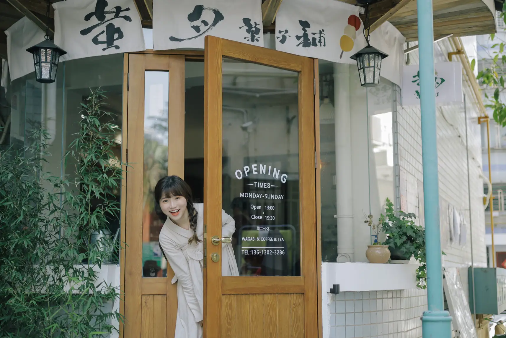 [艺图语] 2022.07.05 Vol.1388-003