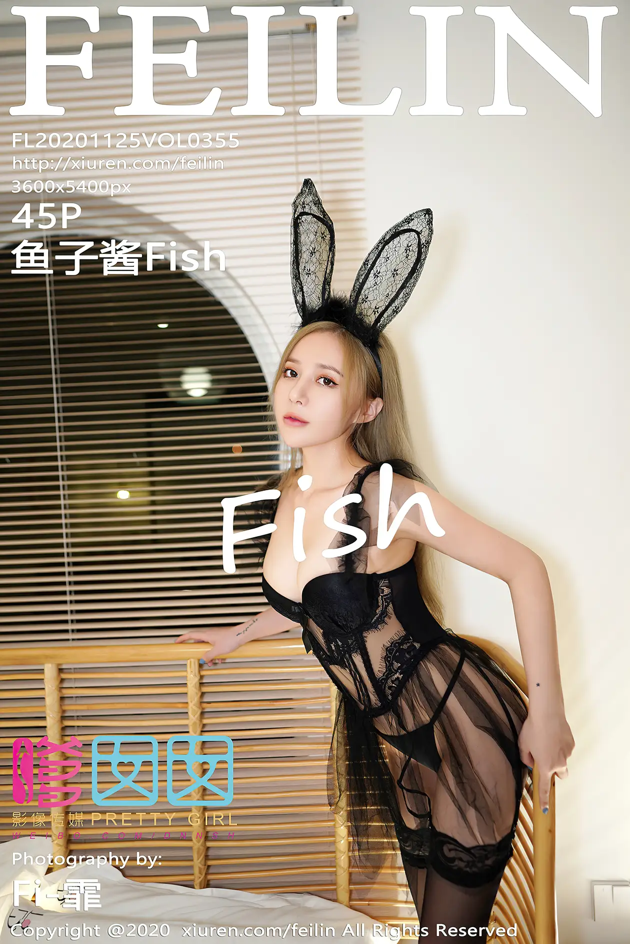 [嗲囡囡] 2020.11.25 VOL.355 – 鱼子酱Fish[46P]-PicJJ
