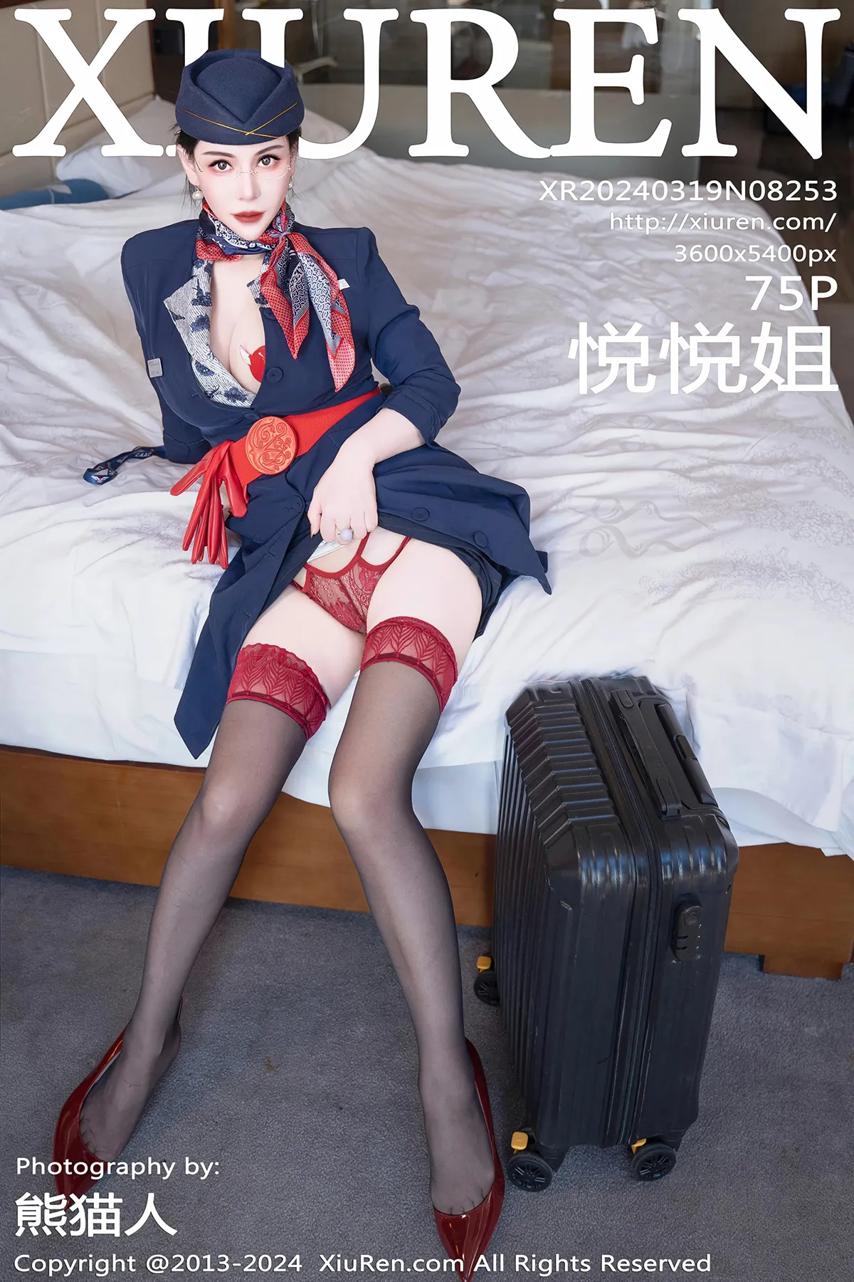 [秀人网] 2024.03.19 No.8253 – 悦悦姐[75P]-PicJJ