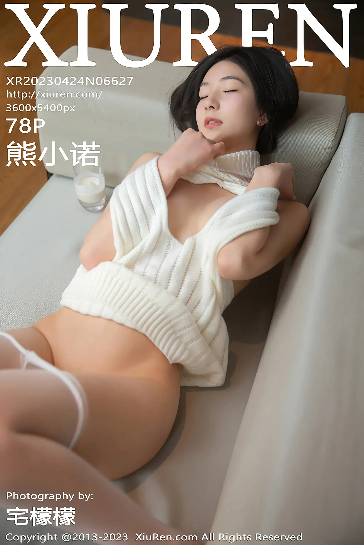 [秀人网] 2023.04.24 NO.6627[78P]-PicJJ