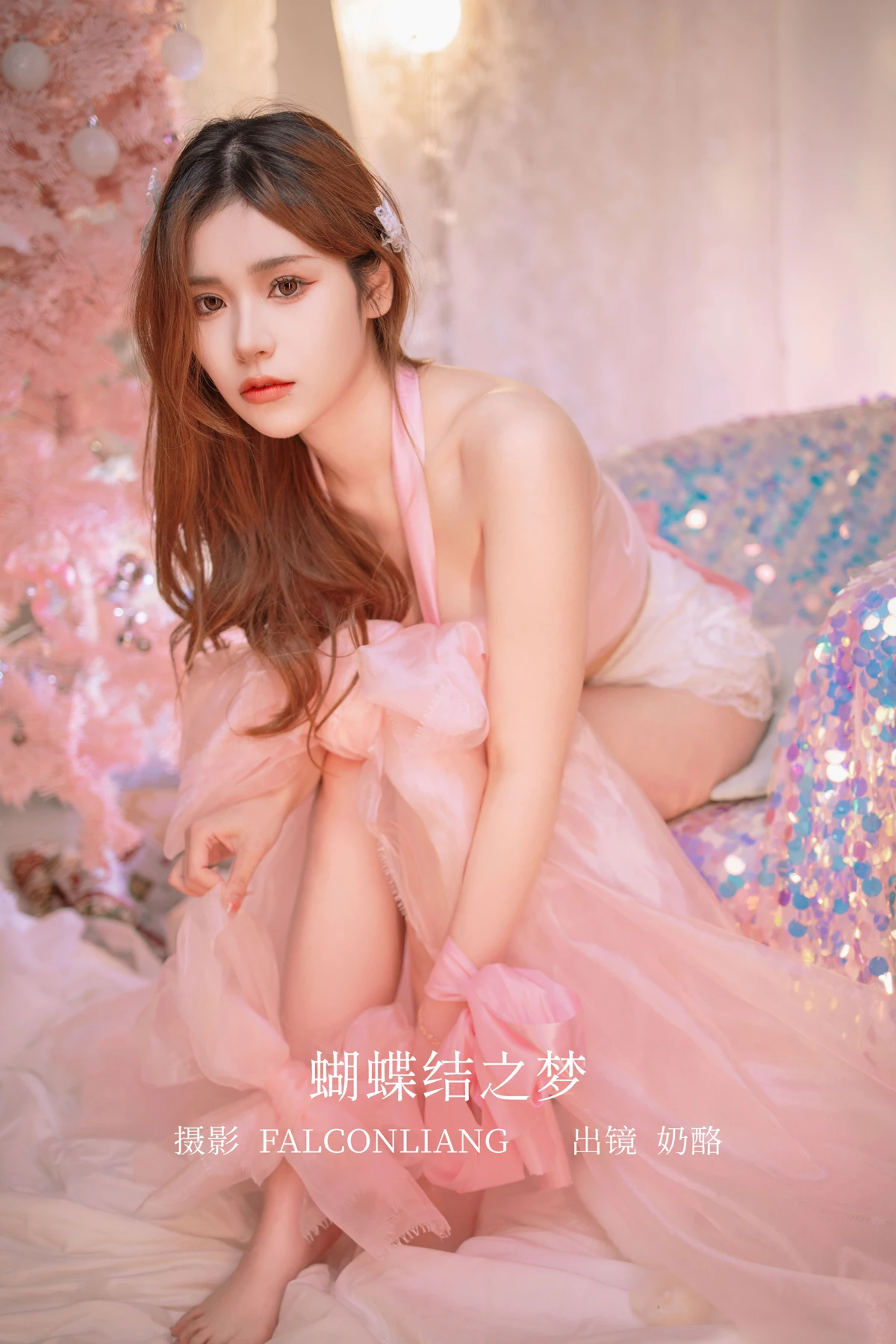 [艺图语]2022.12.28 Vol.2776 – 蝴蝶结之梦[25P]-PicJJ