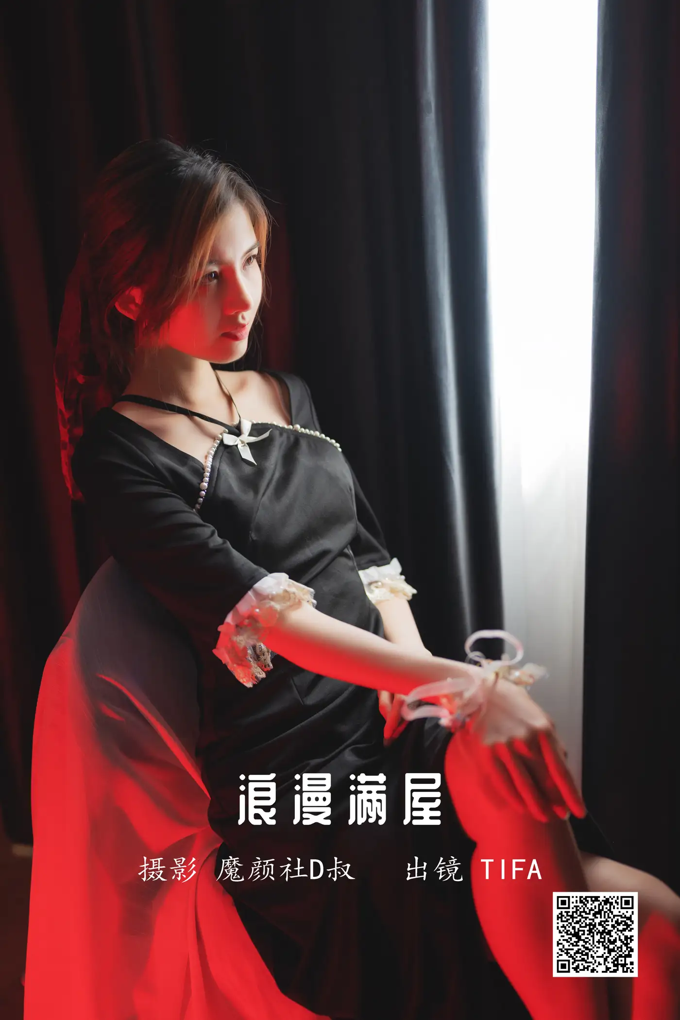 [艺图语] 2022.05.28 Vol.1012 – 浪漫满屋 Dtifa丁小妮[28P]-PicJJ
