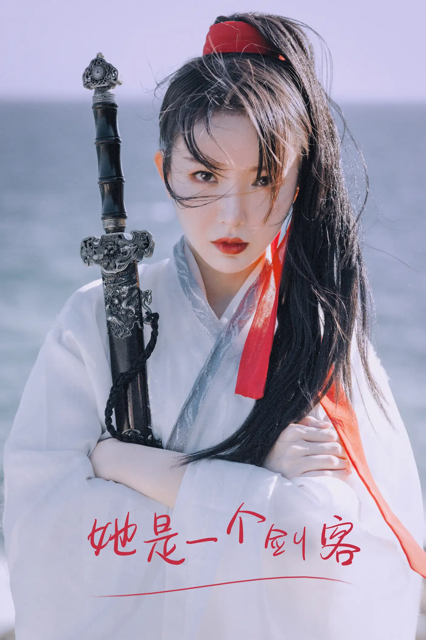[艺图语] 2021.09.11 Vol.285 – 她是一个剑客 许忆[26P]-PicJJ