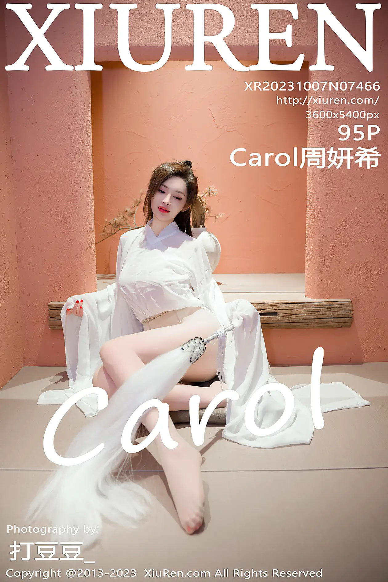 [秀人网] 2023.10.07 NO.7466[95P]-PicJJ