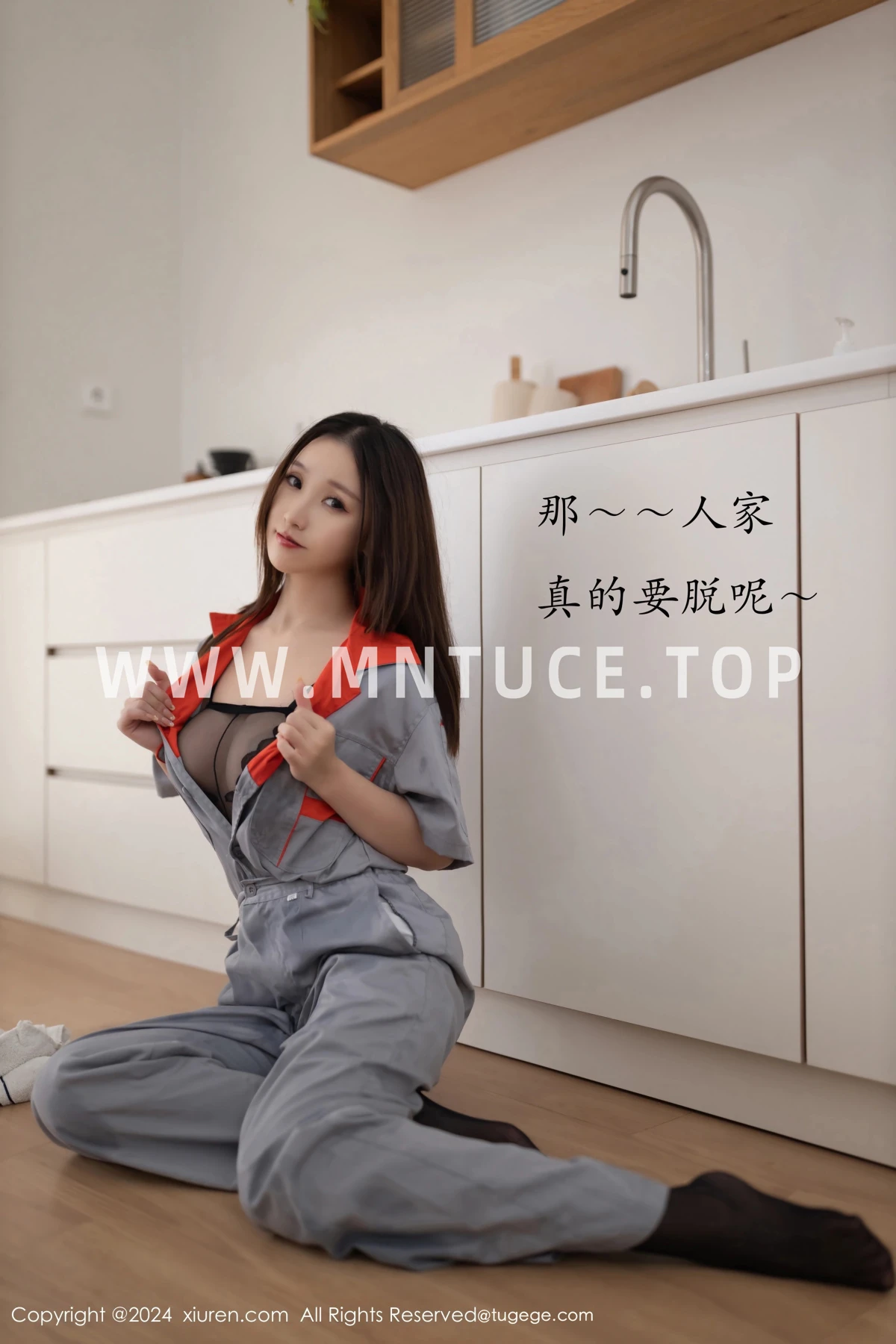 [秀人网] 2024.09.25 No.9207 杏子Yada、秀人旗下#[81P]-015