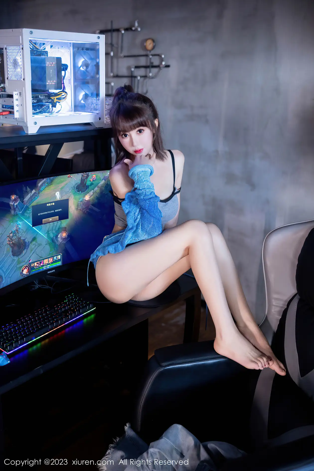 [秀人网] 2023.10.20 NO.7540-035
