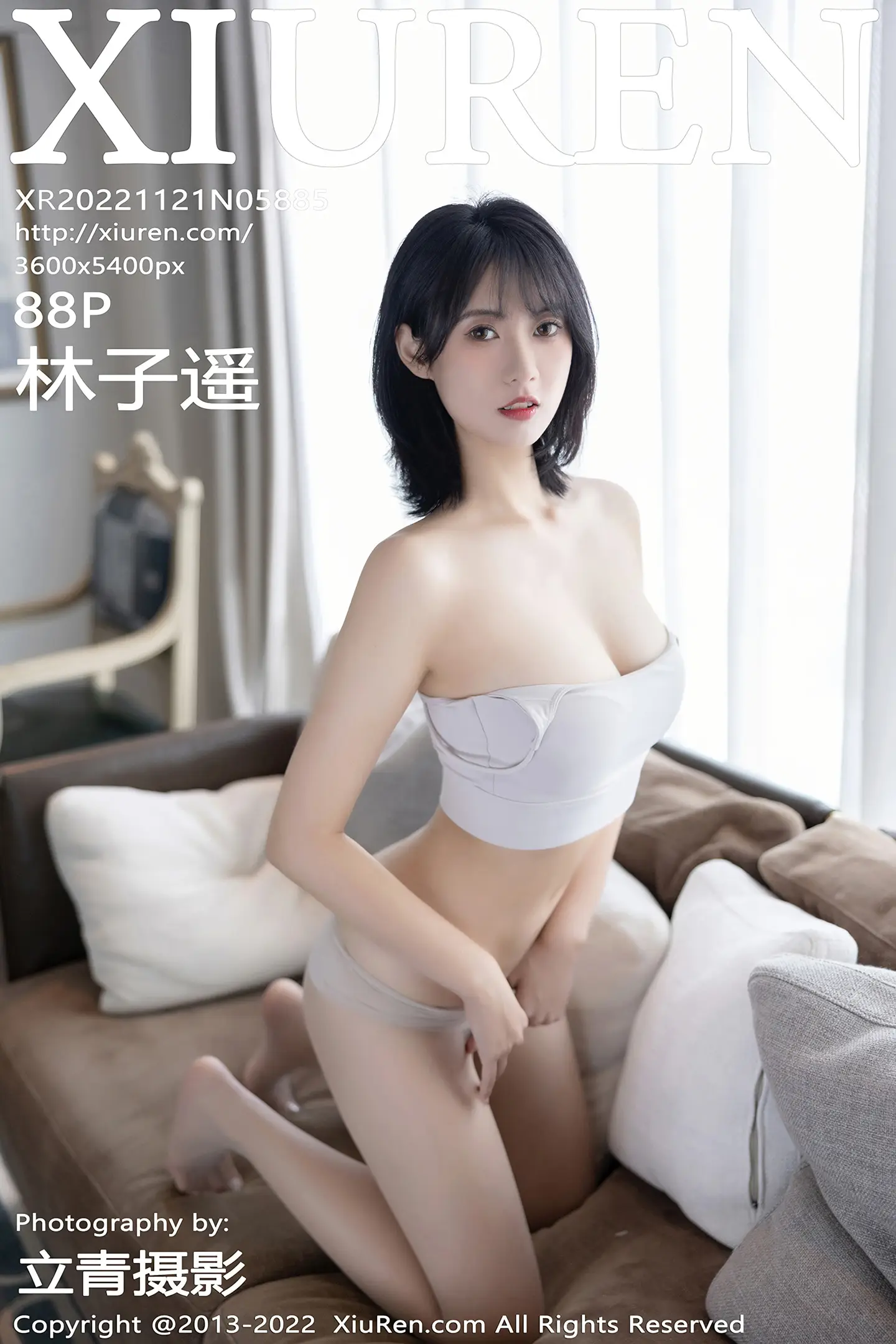[秀人网] 2022.11.21 NO.5885[88P]-PicJJ