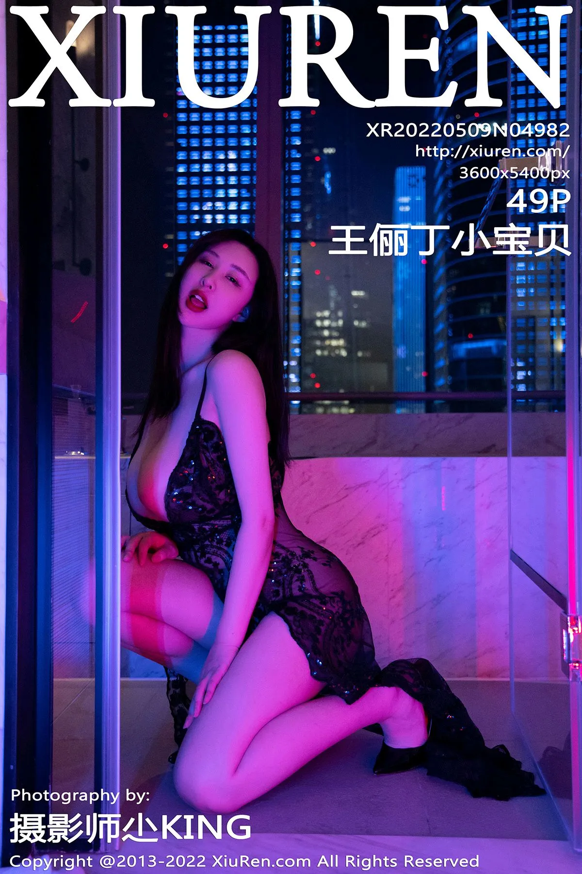 [秀人网] 2022.05.09 – NO.4982[49P]-PicJJ