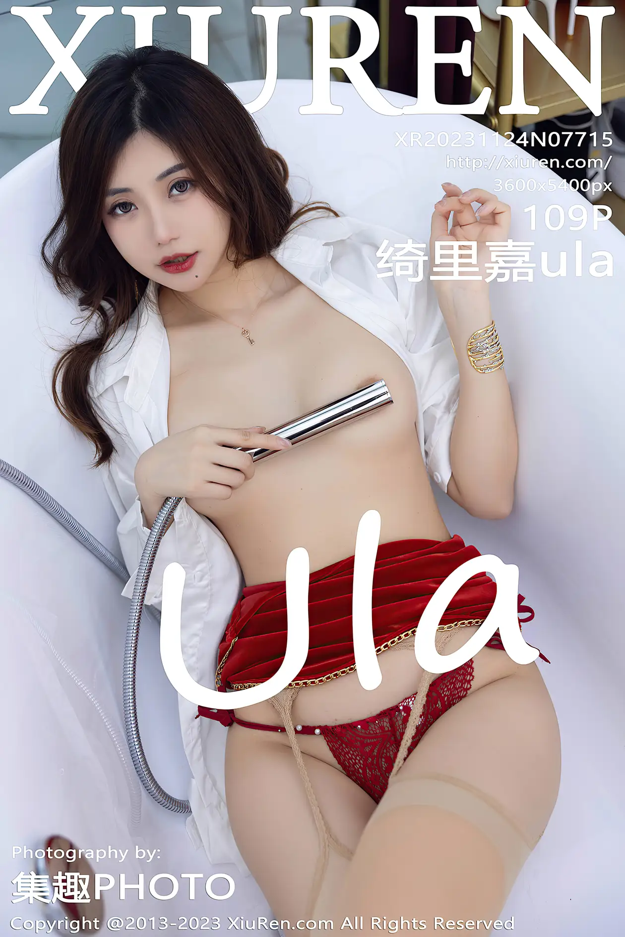 [秀人网] 2023.11.24 NO.7715[109P]-PicJJ